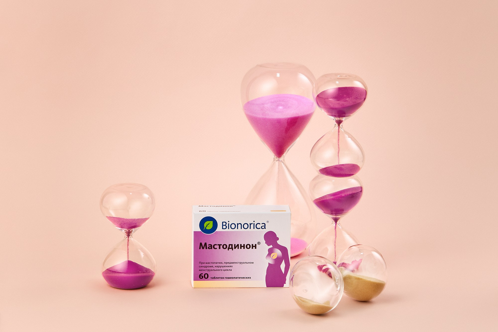 Bionorica. Алина Ефимова — ретушёр (beaty, fashion, product)