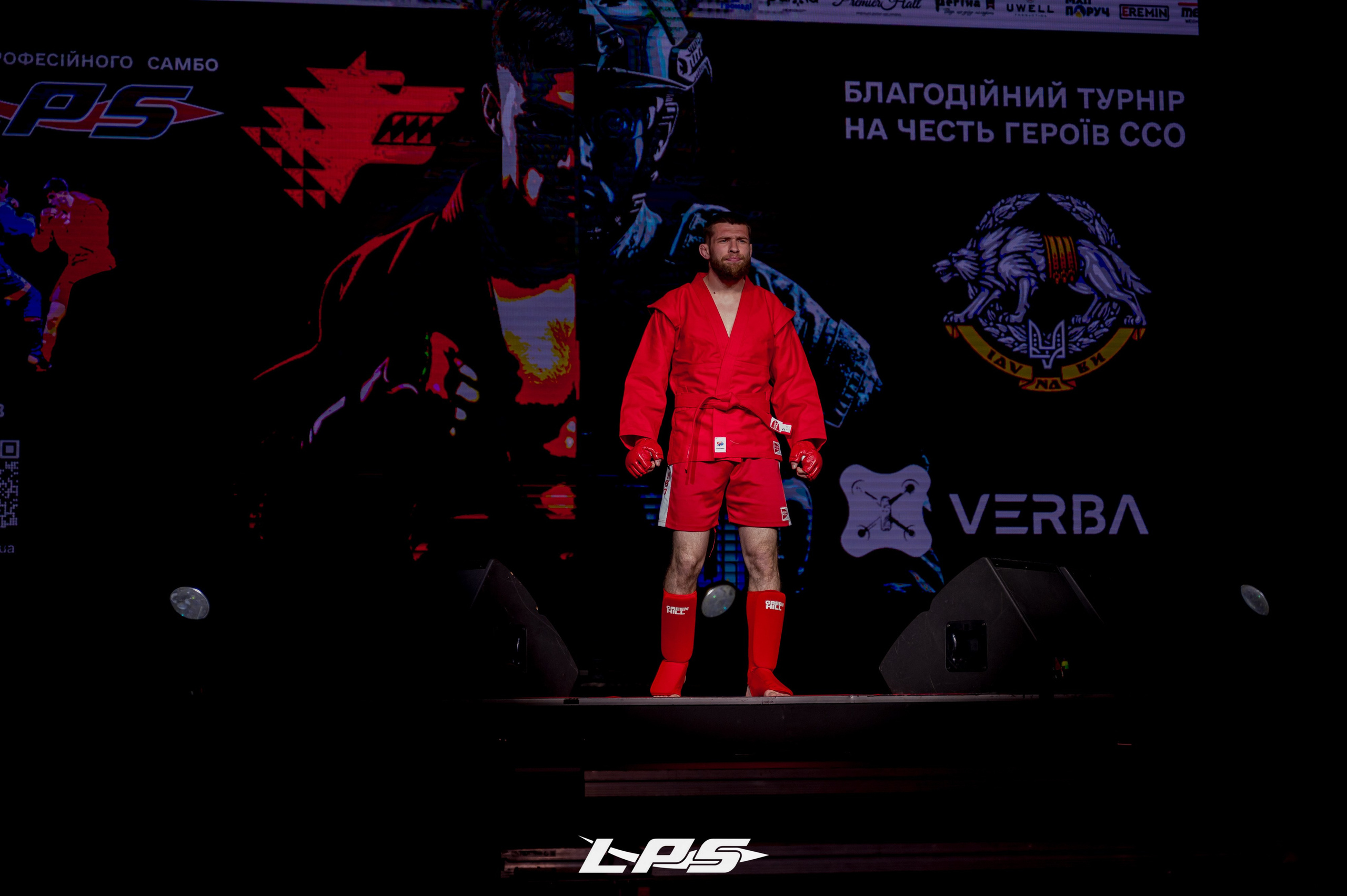 LPS: БЛАГОДІЙНИЙ ТУРНІР. Фотограф Київ