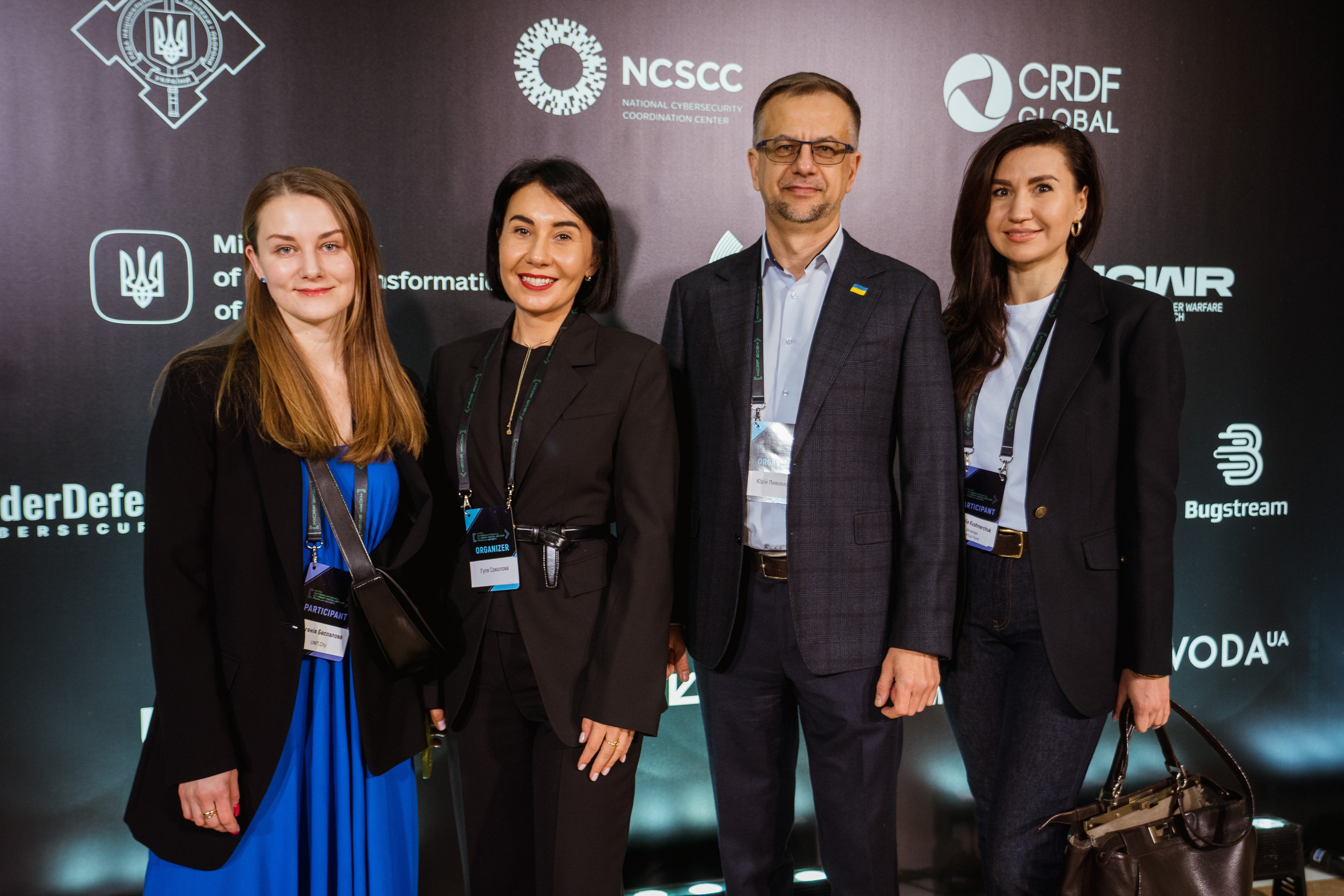 Cyber Resilience Forum. Kostiantyn Holinchenko. Reportage and portrait photographer