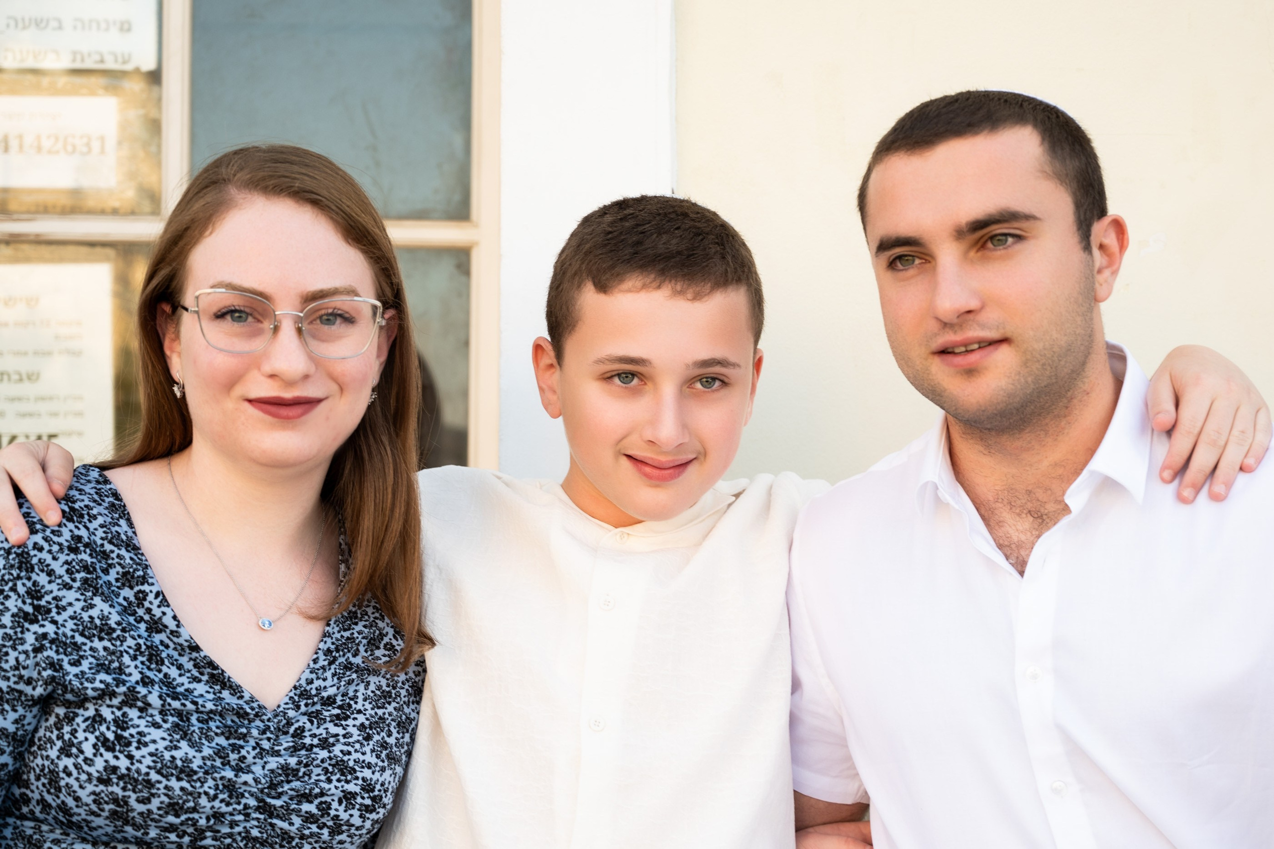 Bar Mizva Shon. KATY GOLD PHOTOGRAPHY