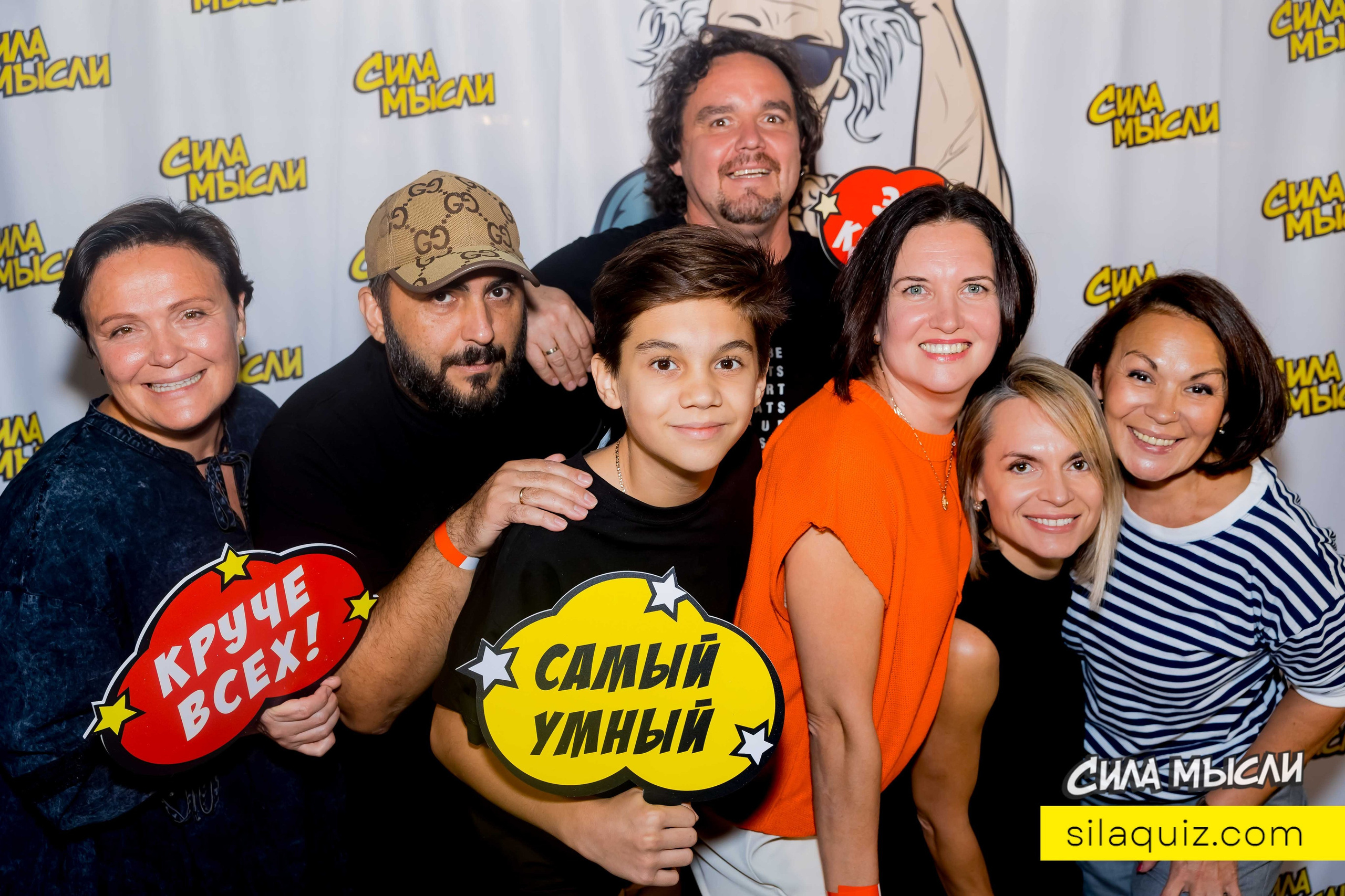 FEEDBACK. Photographer Julia Makoveeva