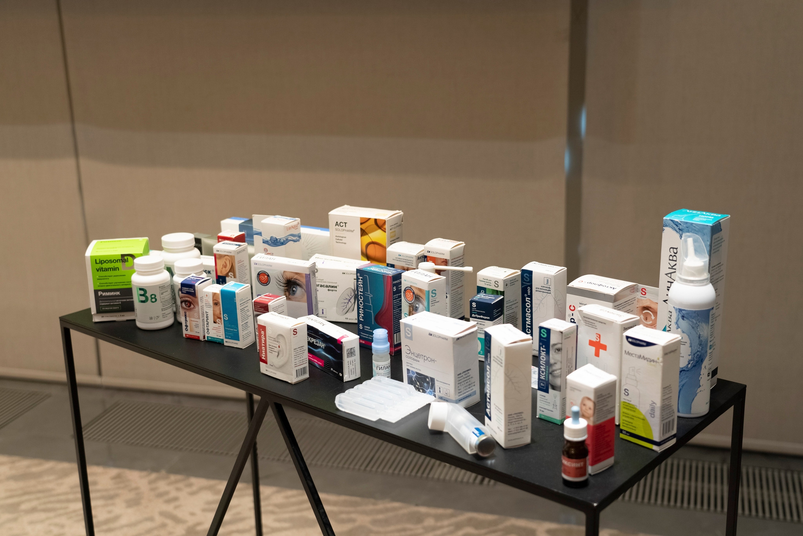 Solo Pharm. Melikov Amir, Uzbekistan based photographer