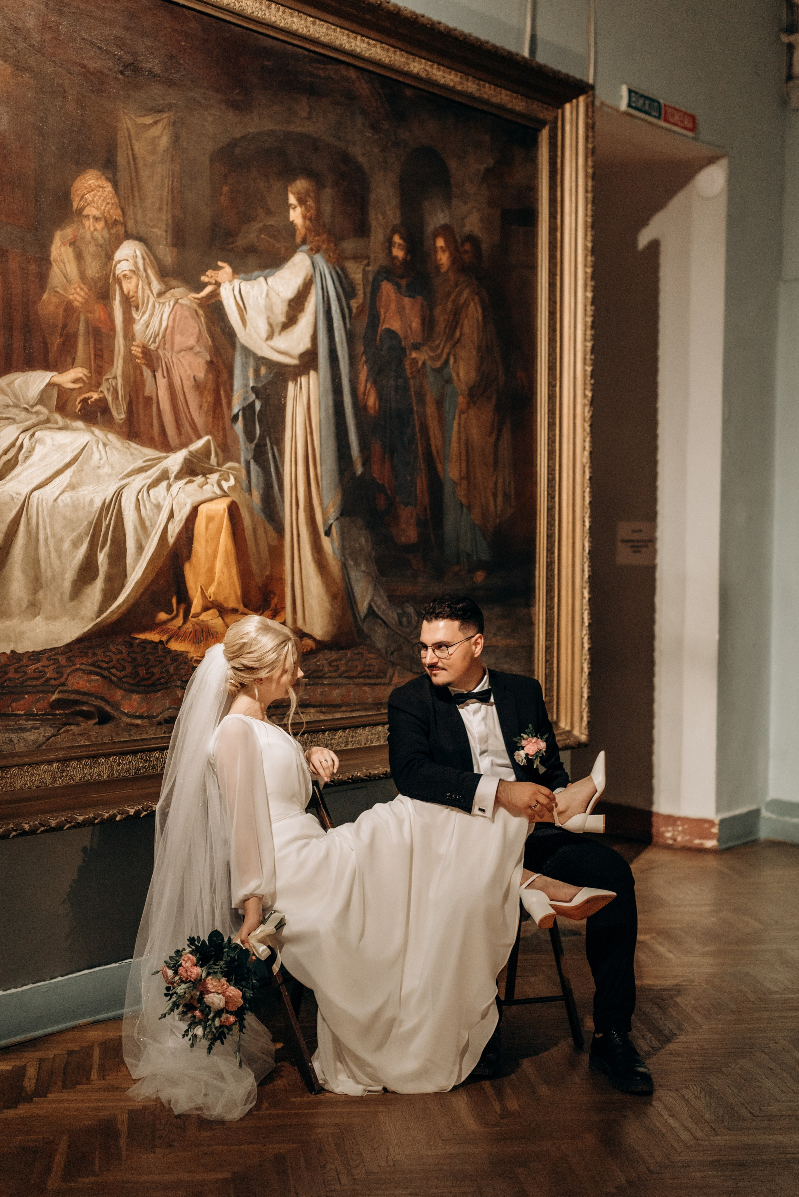 *. Wedding and family photographer San Diego