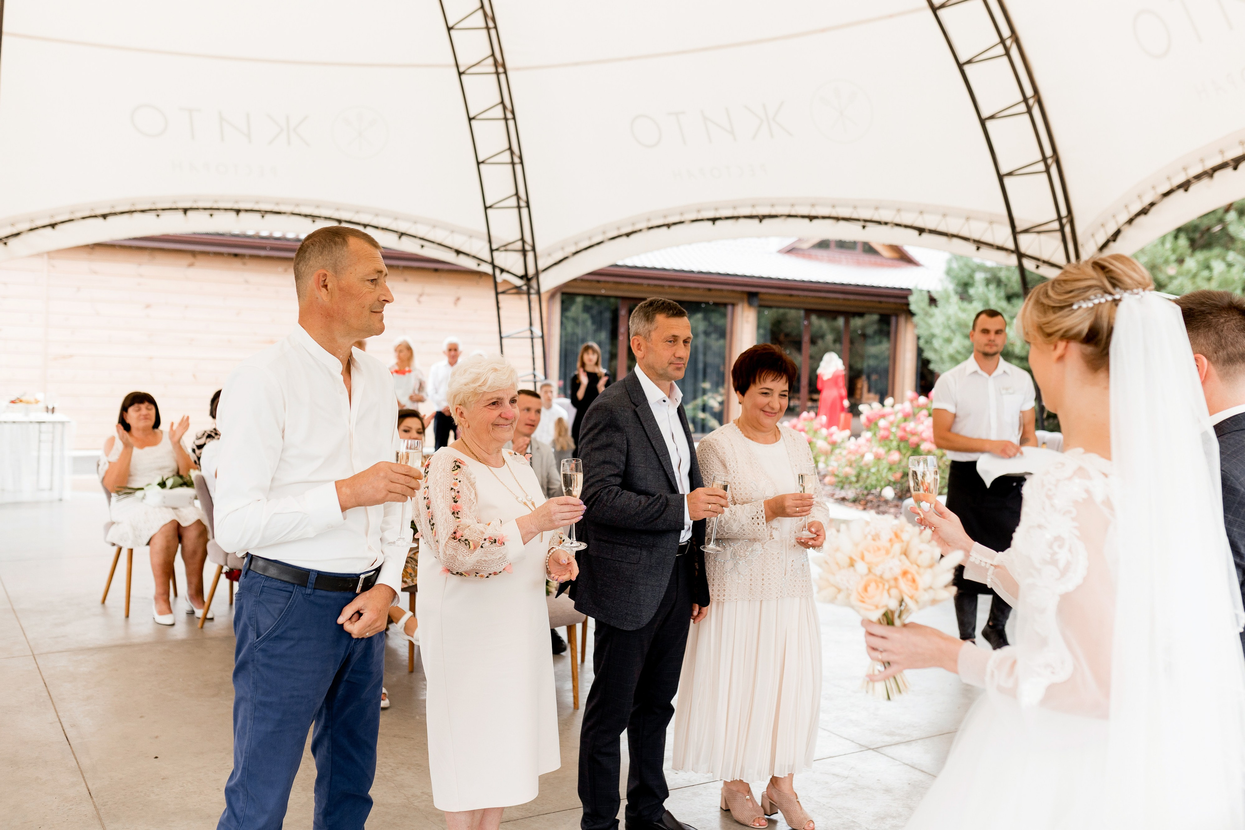 Катерина та Богдан. Ірина Терещук