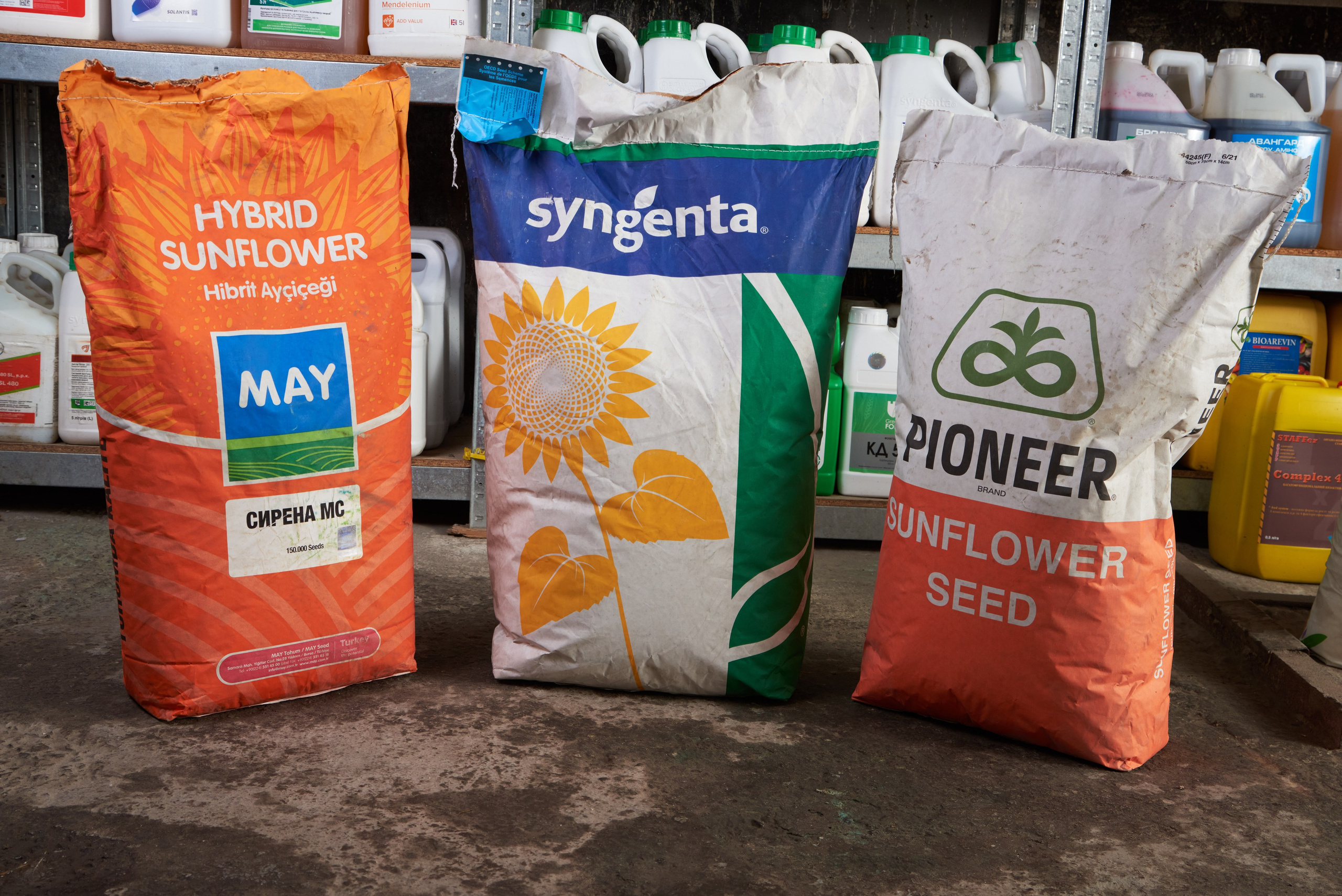 АГРО-КОНЦЕПТ