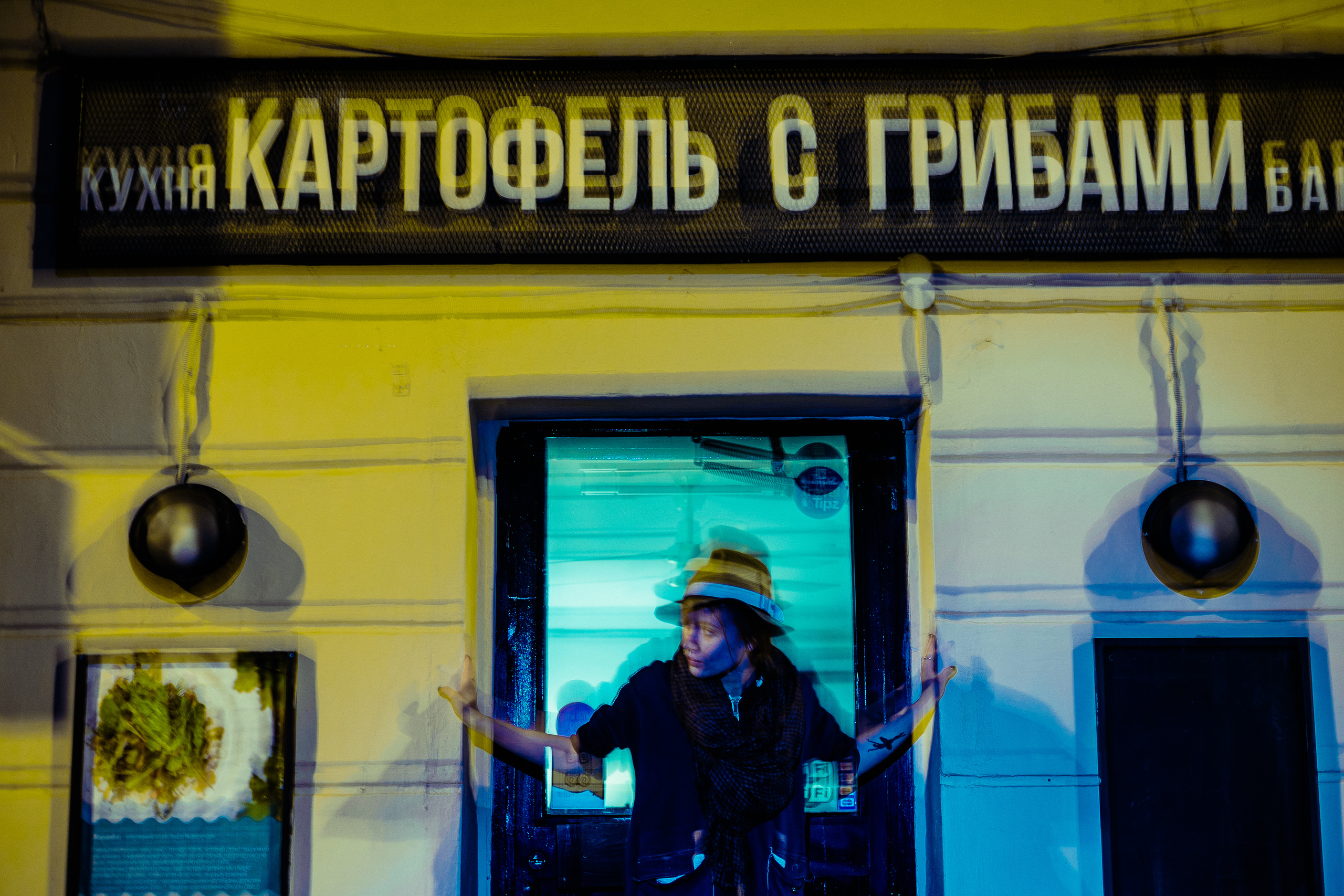 Люся. Фотограф в Тбилиси. Портрет, репортаж, эвент. Геннадий Демченко