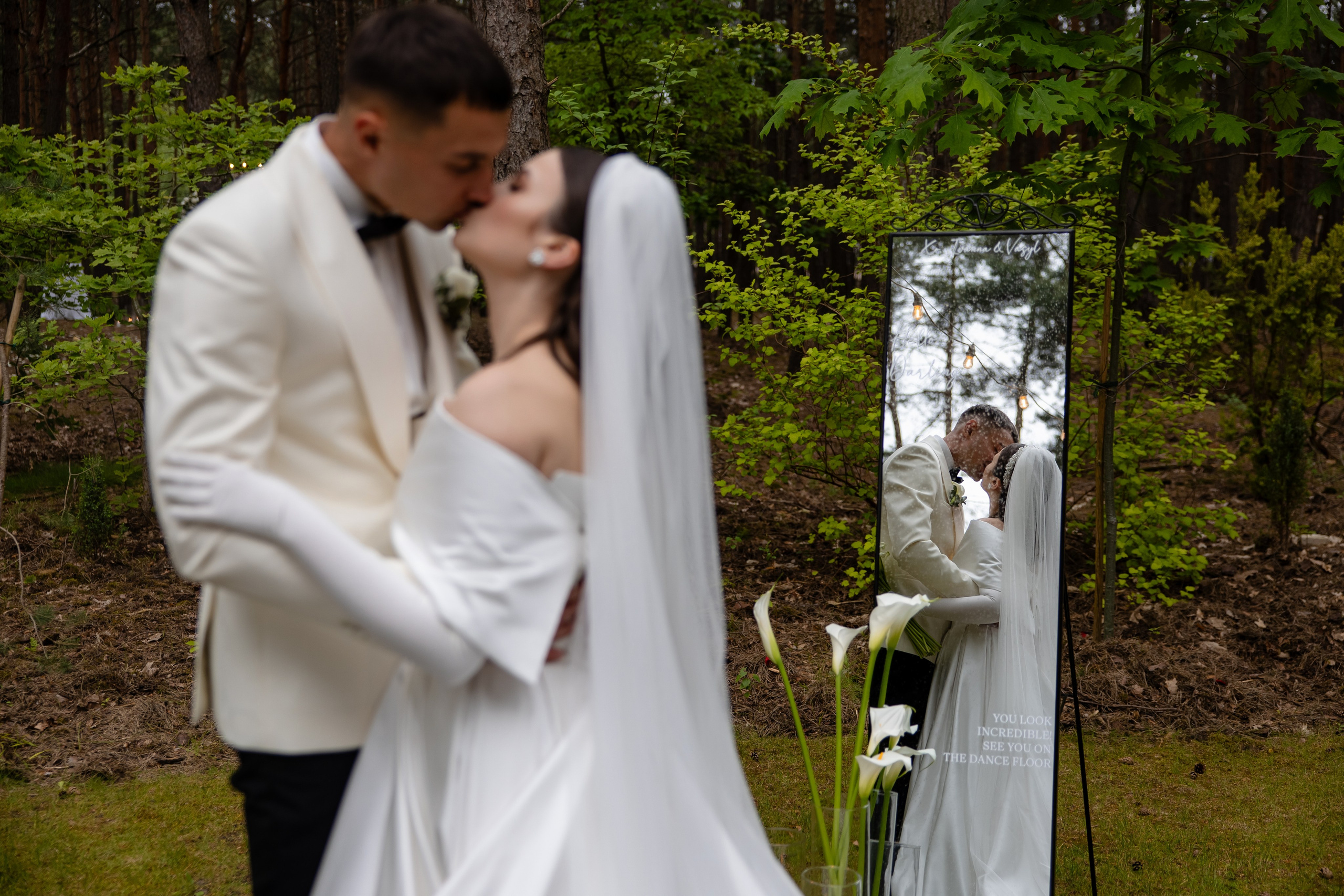 Василь + Іванна. Весільний, сімейний фотограф Варшава