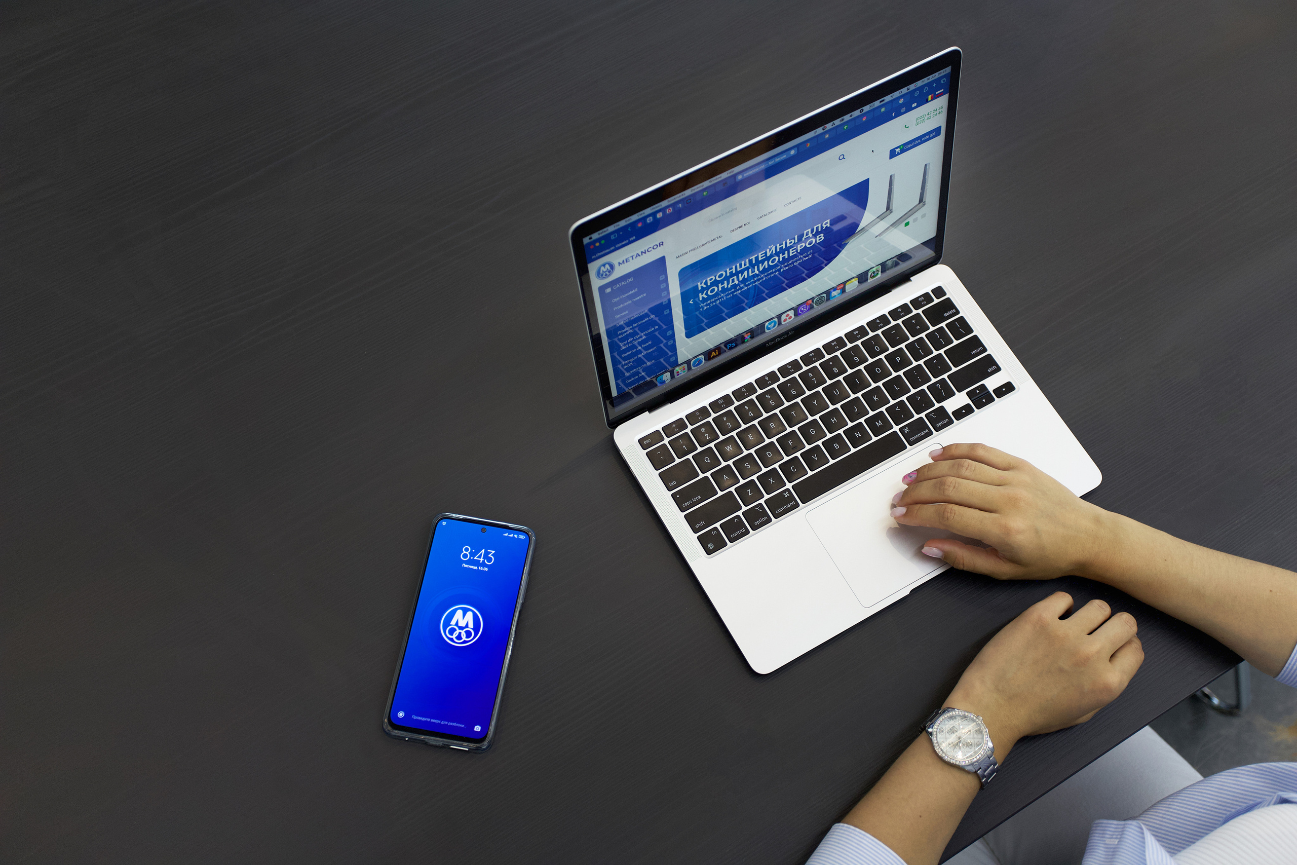 Companie „Metancor”. Fotograf și Videograf | Chișinău, Moldova