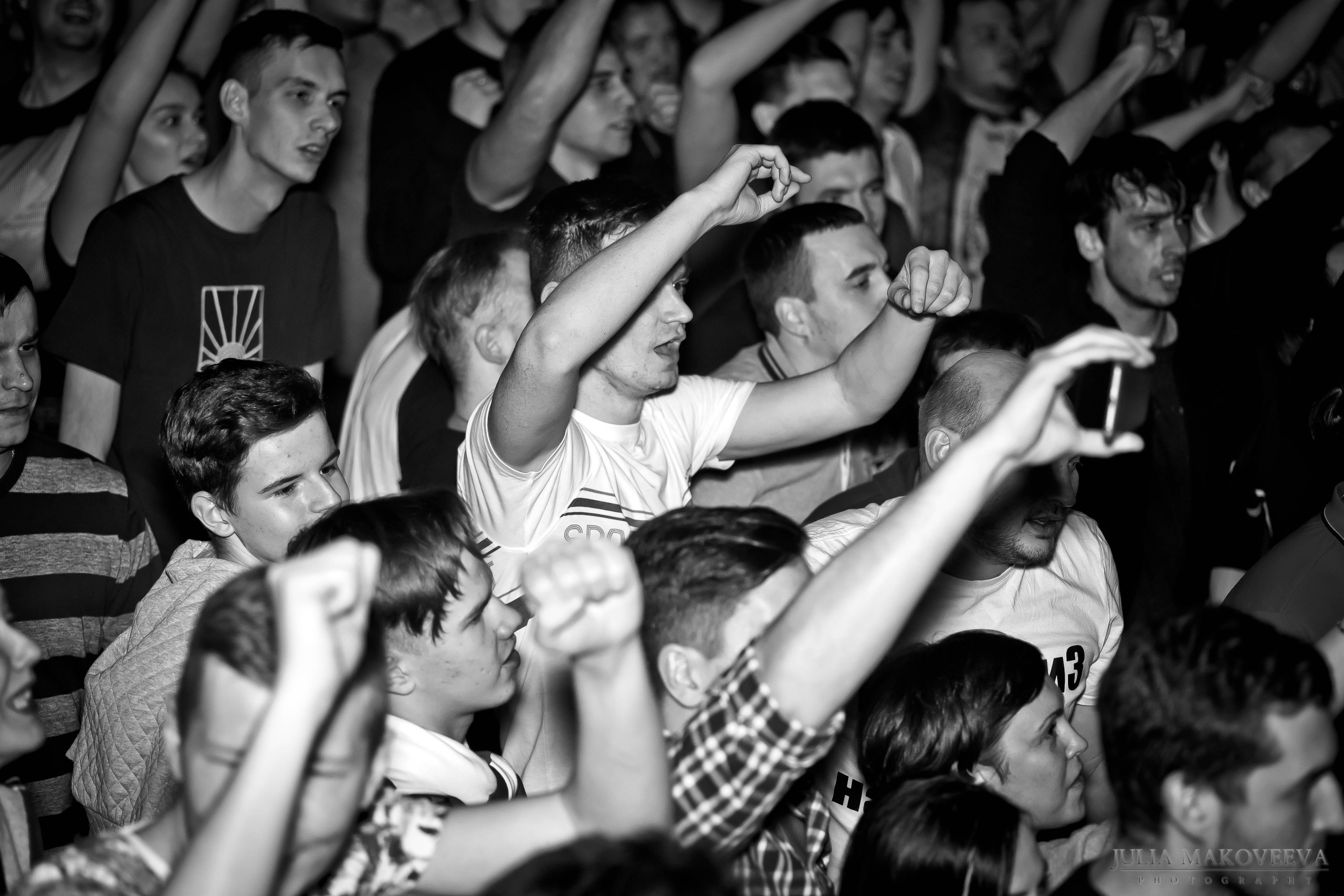 NEUROMONAKH FEOFAN. Photographer Julia Makoveeva