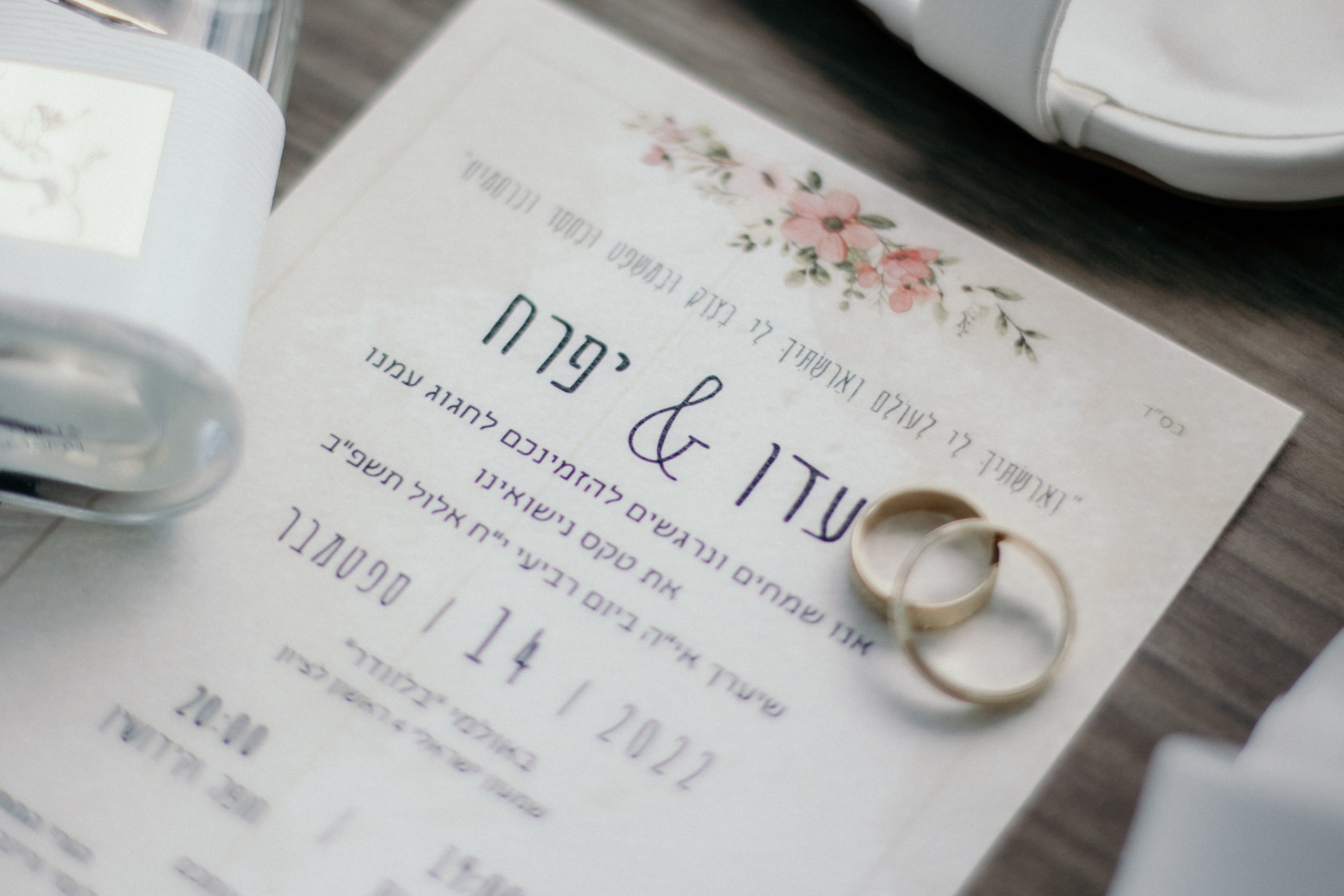 Y & E. משה מנשה צלם חתונות