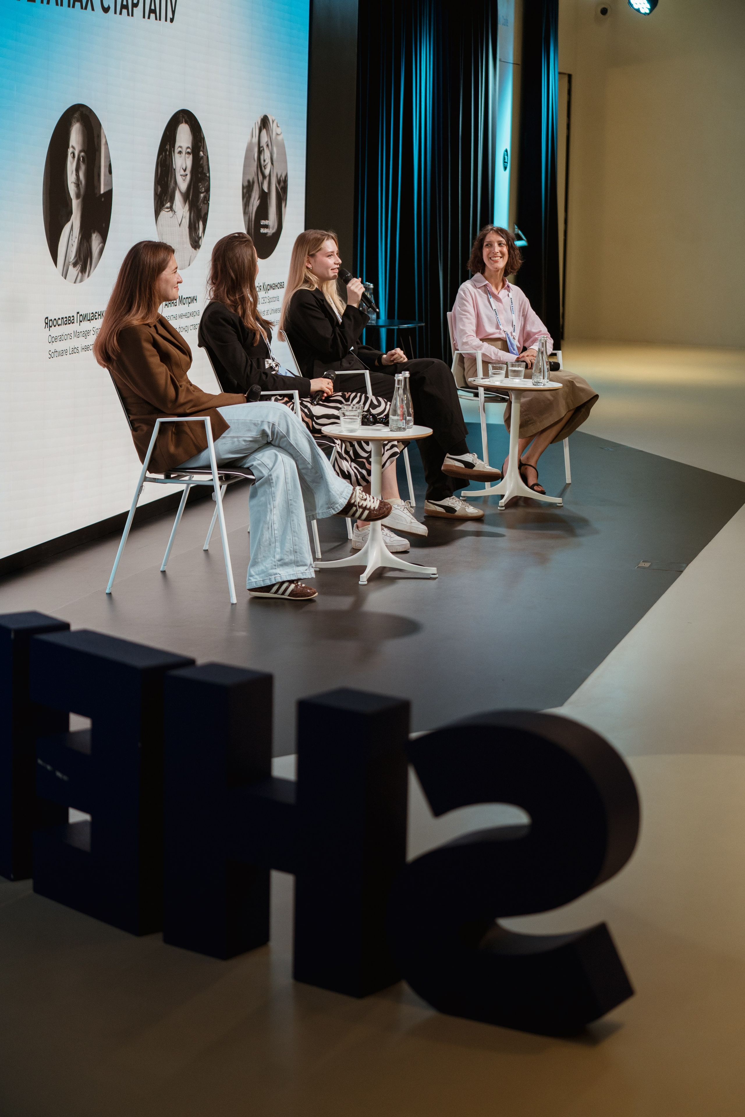 Sheleads Demo Day. Kostiantyn Holinchenko. Reportage and portrait photographer
