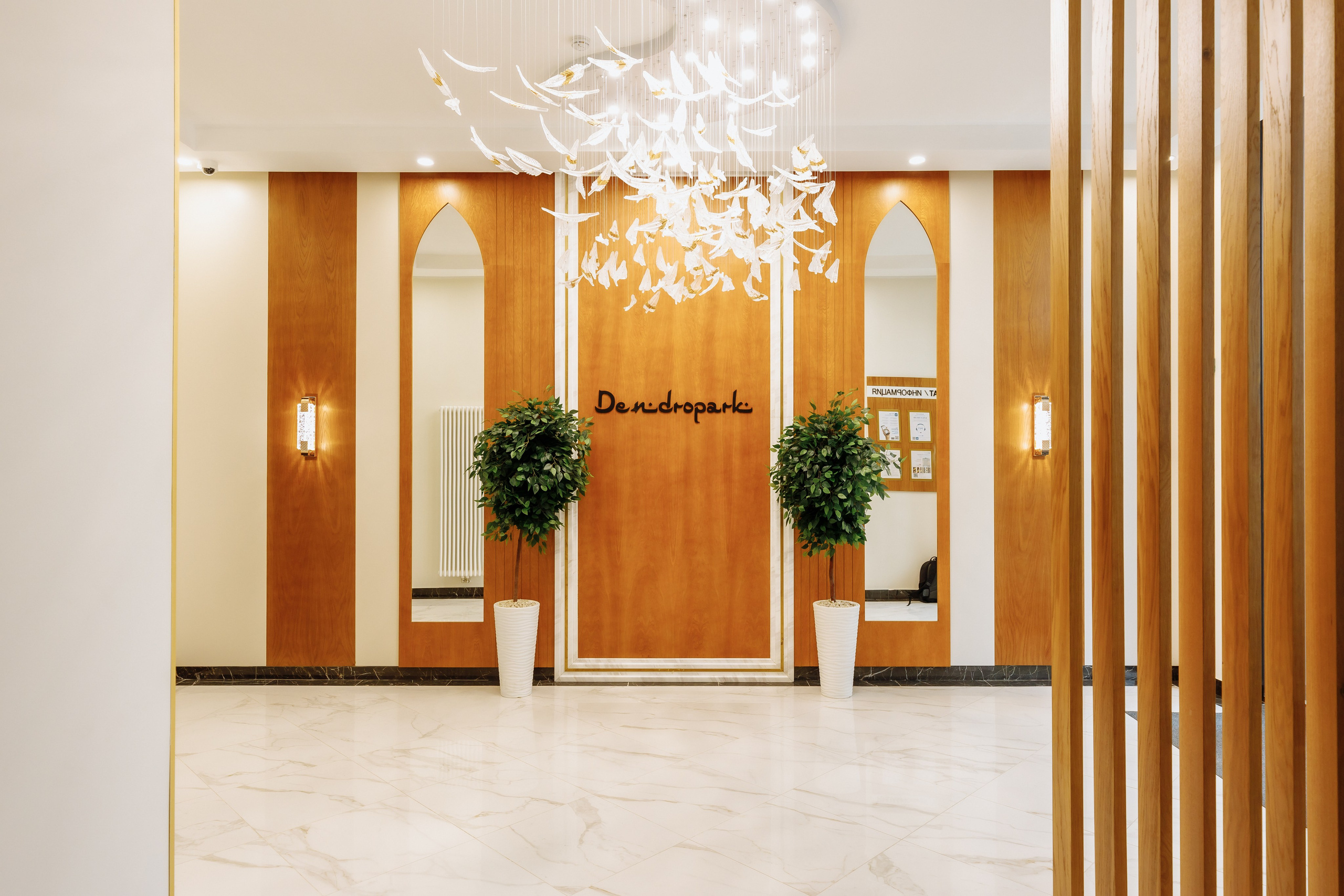 Dendropark by Bi Group (Shymkent|Kazakhstan). Mirzaev