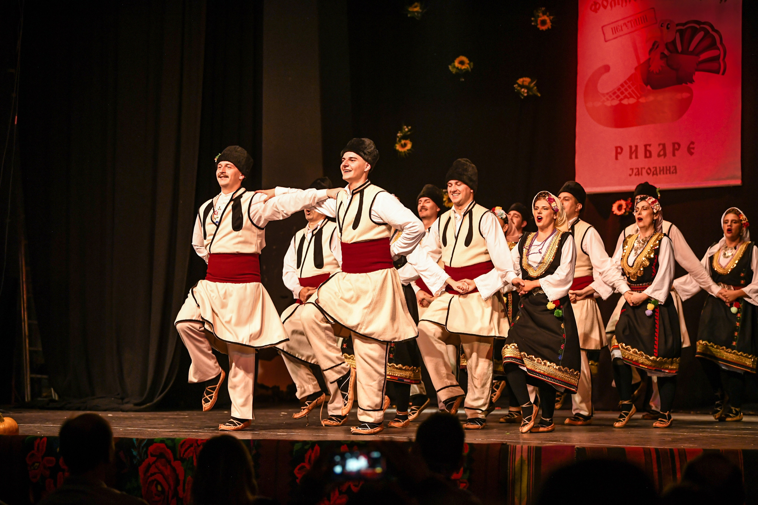 Godišnji koncert — KUD Ljubiša Urošević. Foto Simic Jagodina