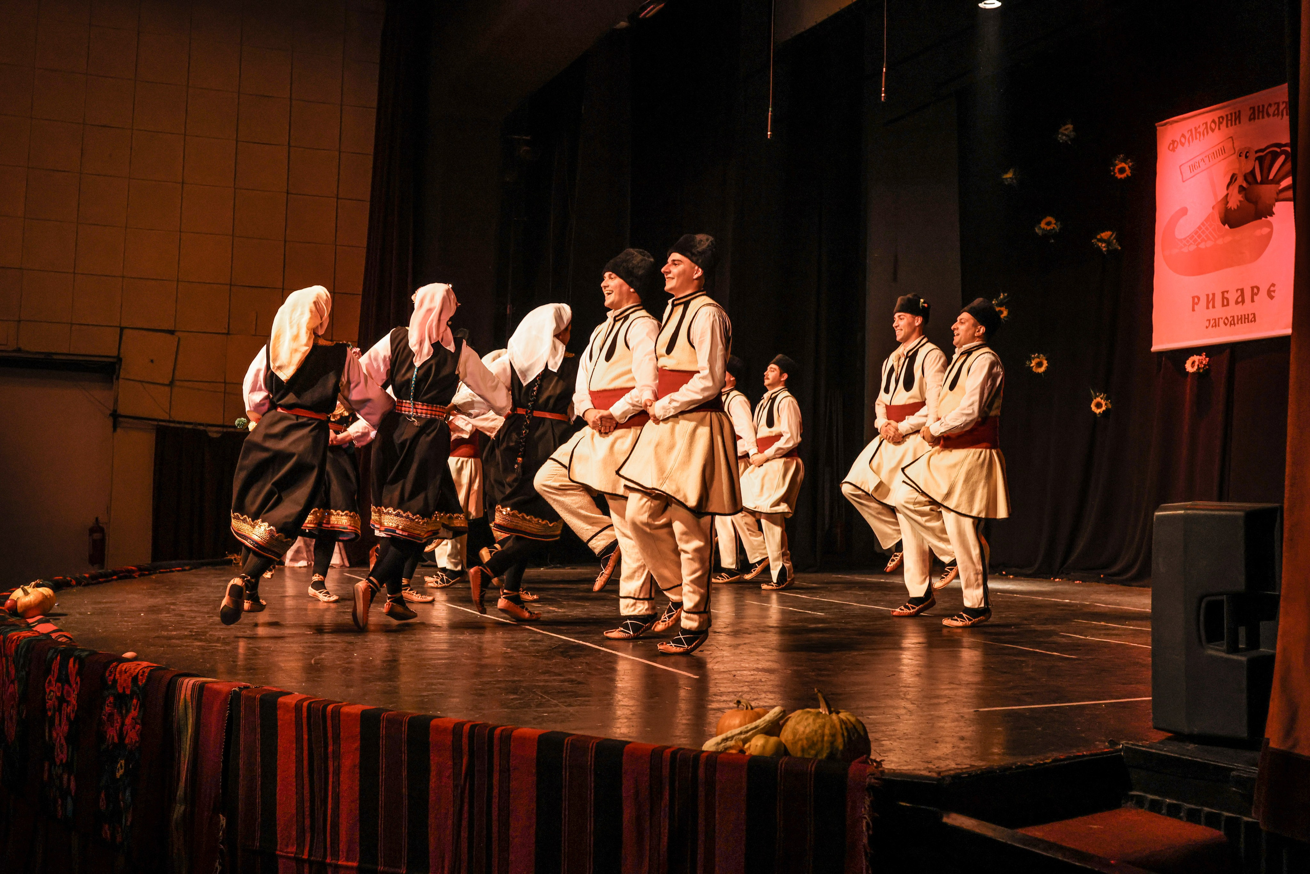 Godišnji koncert — KUD Ljubiša Urošević. Foto Simic Jagodina