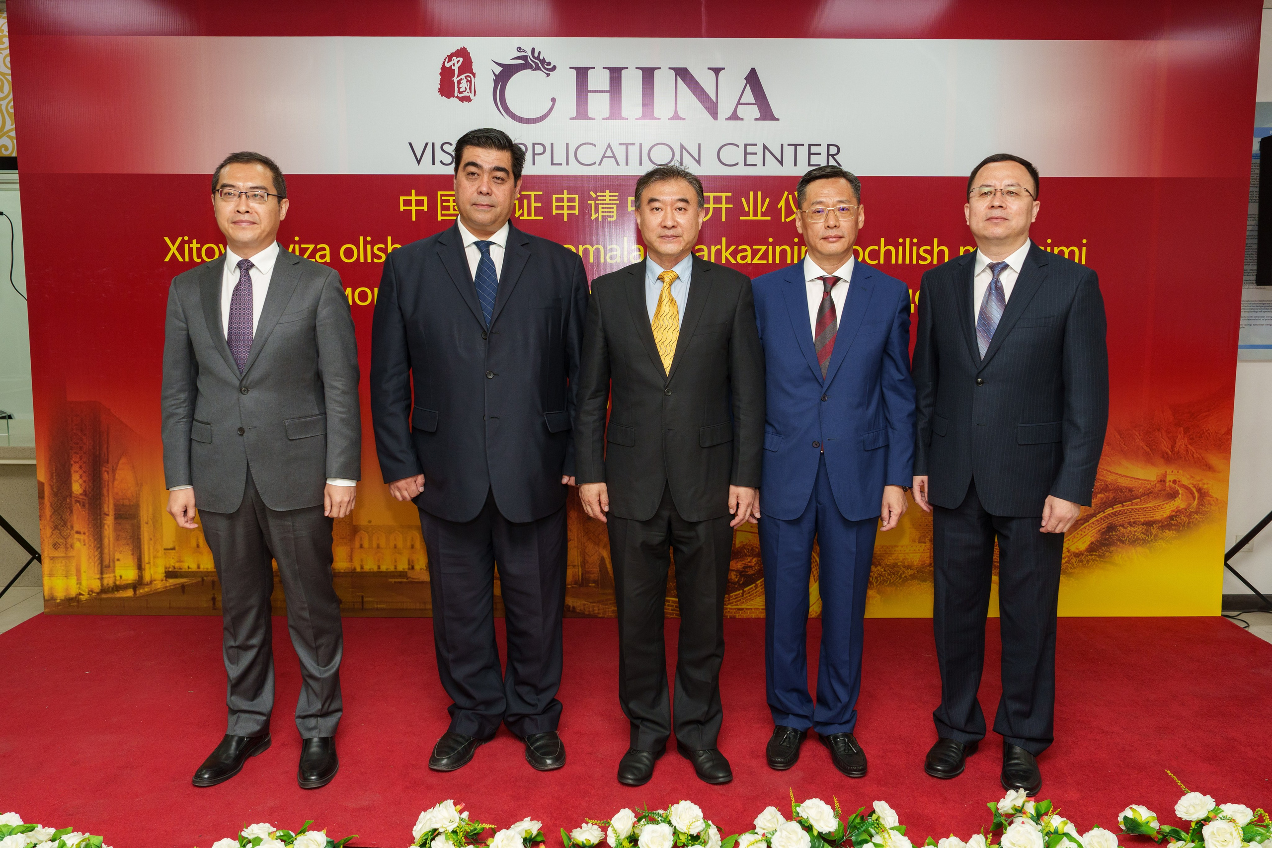 Открытие визового центра Китая в Ташкенте. Георгий Намазов | Фотограф в Ташкенте