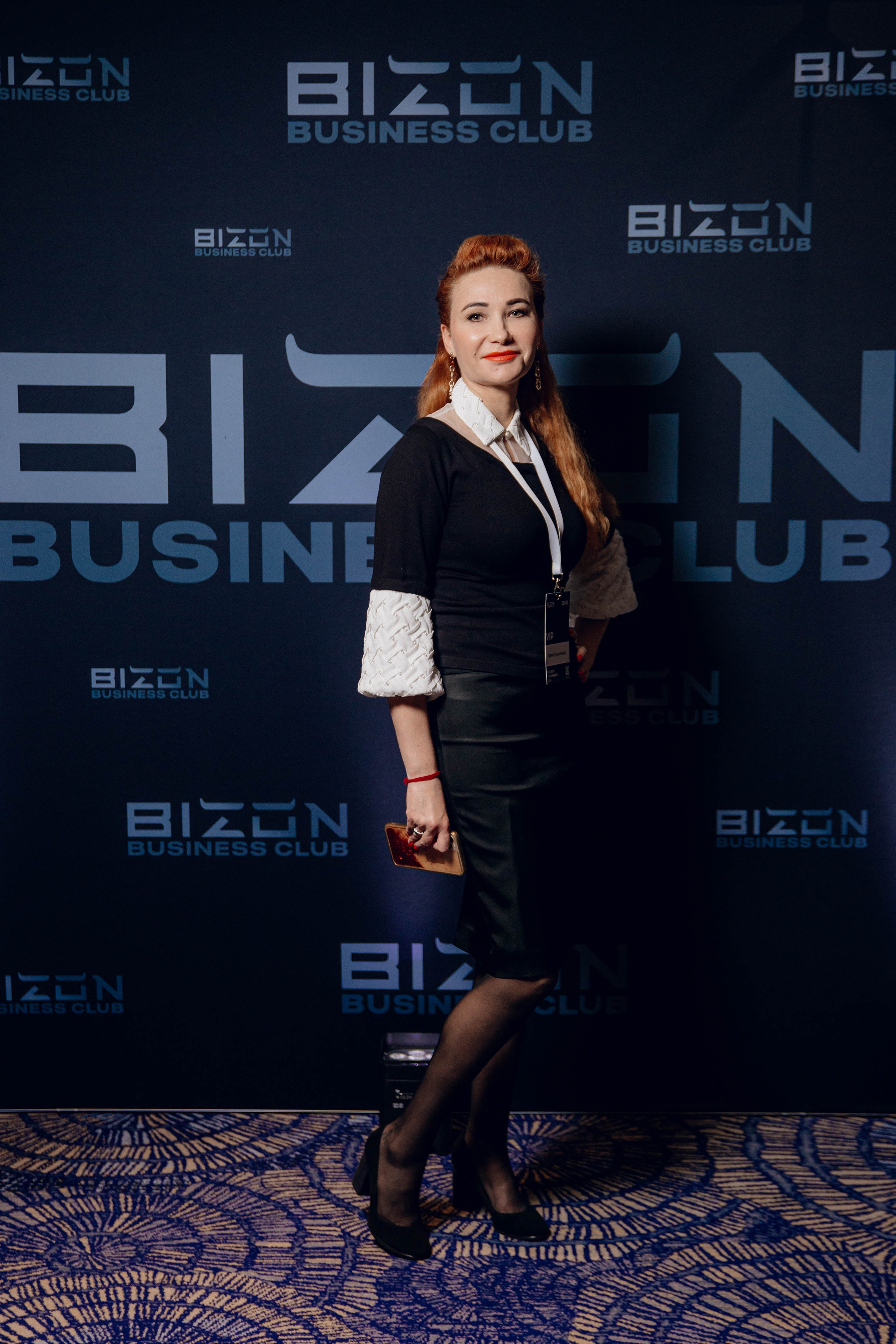 Club Bizon. Portrait family photographer in Berlin Elena Zakh