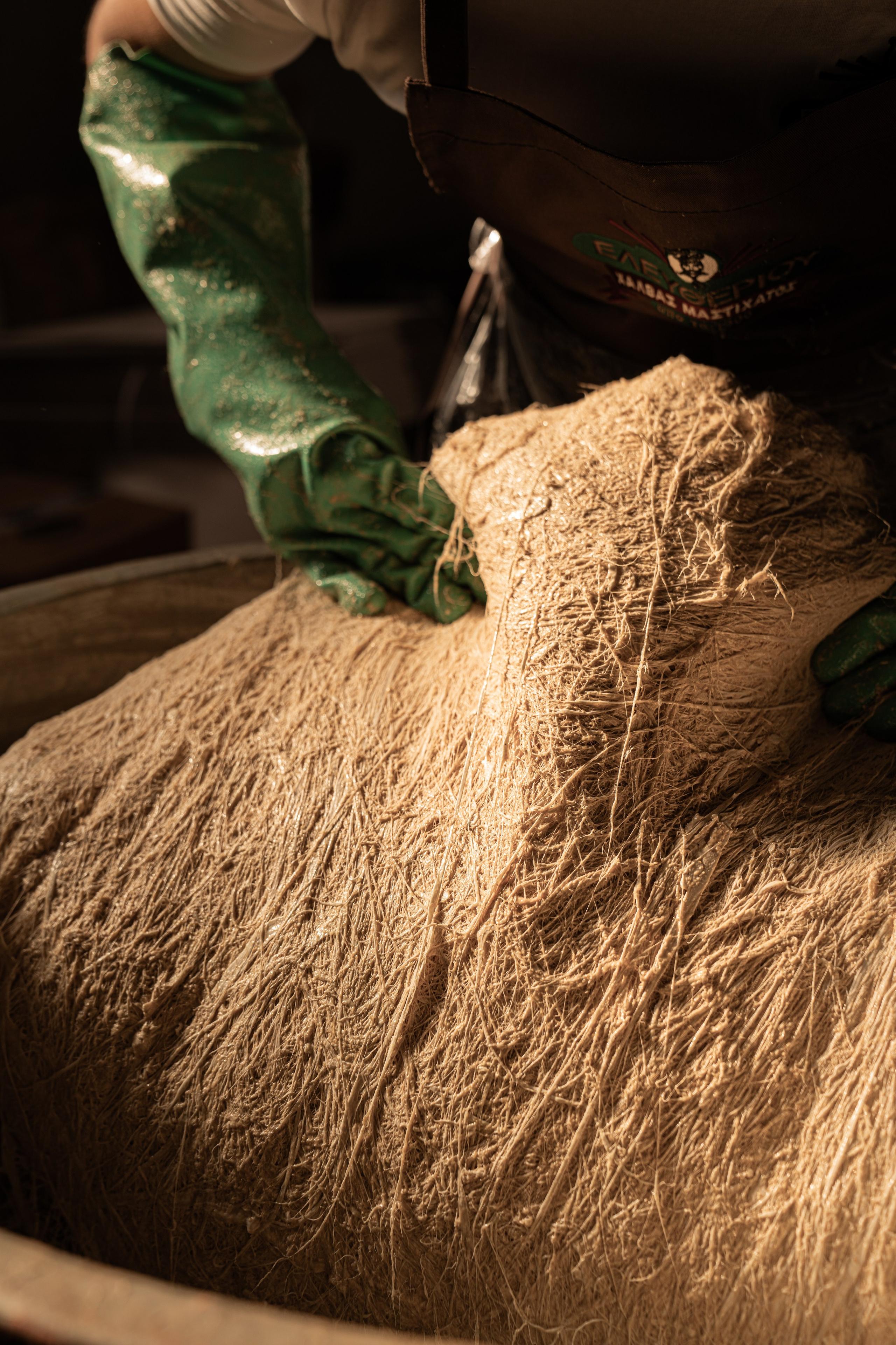 Χαλβάς Ελευθερίου