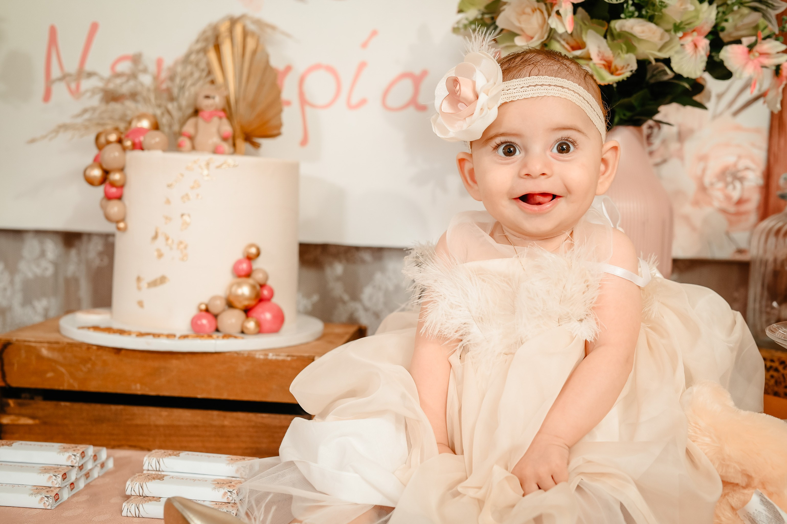 Baptism Nektaria. AdrianOltean.wfolio.pro