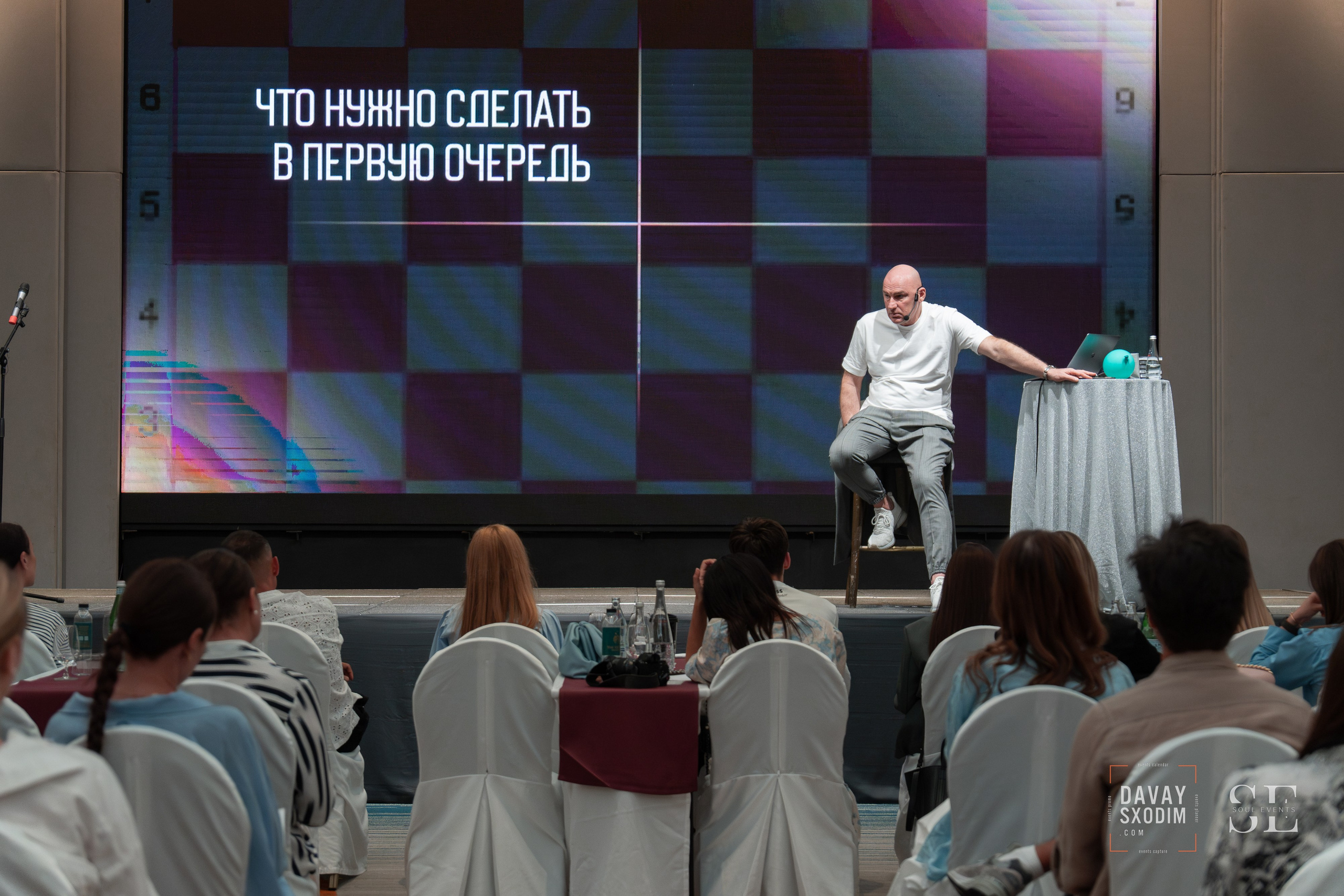 UPGRADE WEEKEND. АФИША|ФОТОРЕПОРТАЖИ|ИВЕНТЫ|ПХУКЕТ