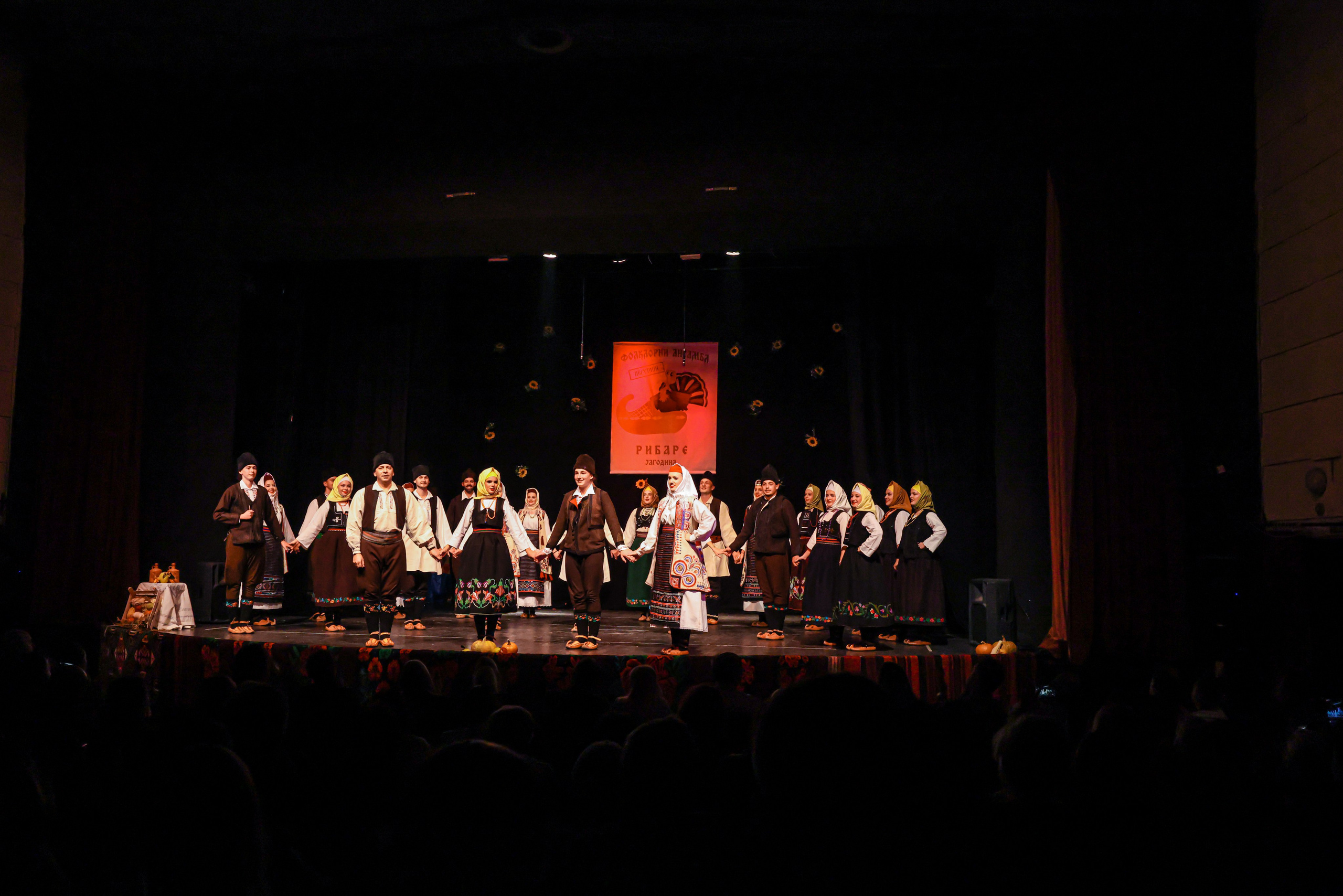 Godišnji koncert — KUD Ljubiša Urošević. Foto Simic Jagodina