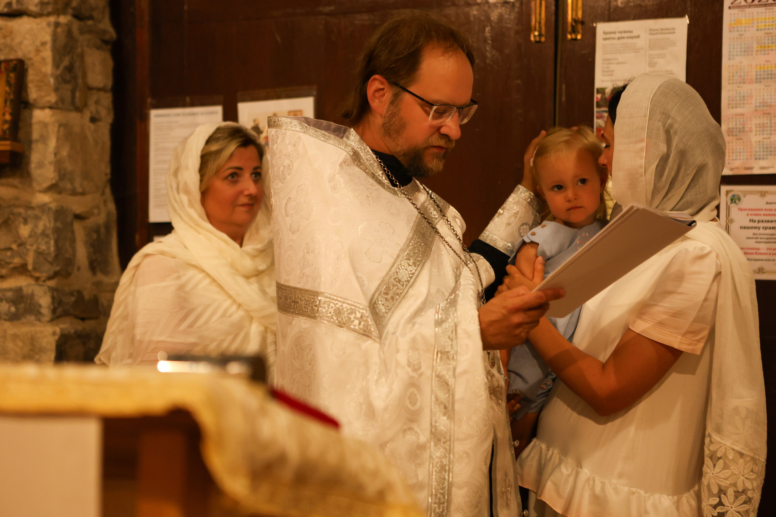 The sacrament of Gabriela Christening. Photographer Margarita Antonova in Naas, Co Kildare