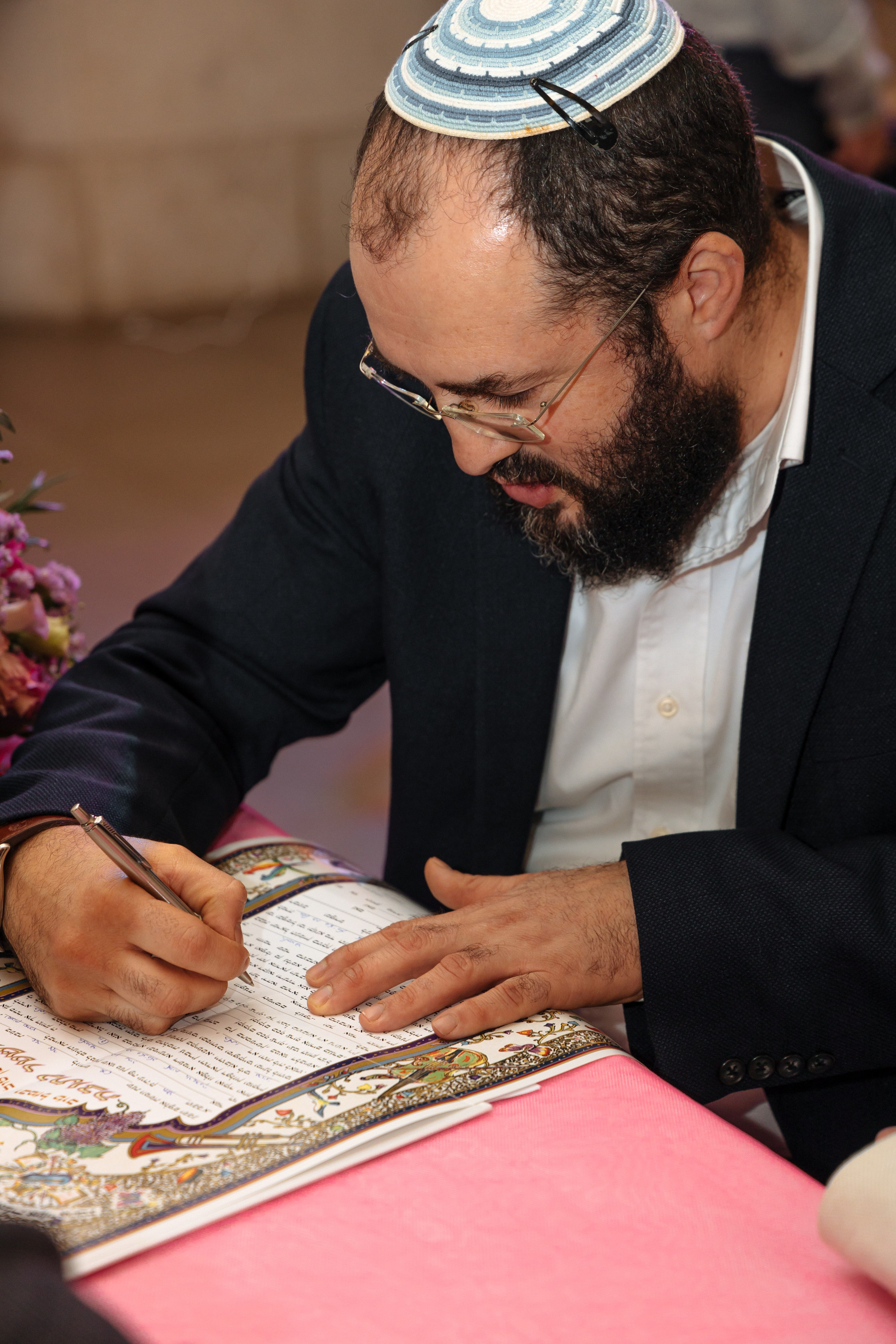 Wedding Adel & Sasha. Home