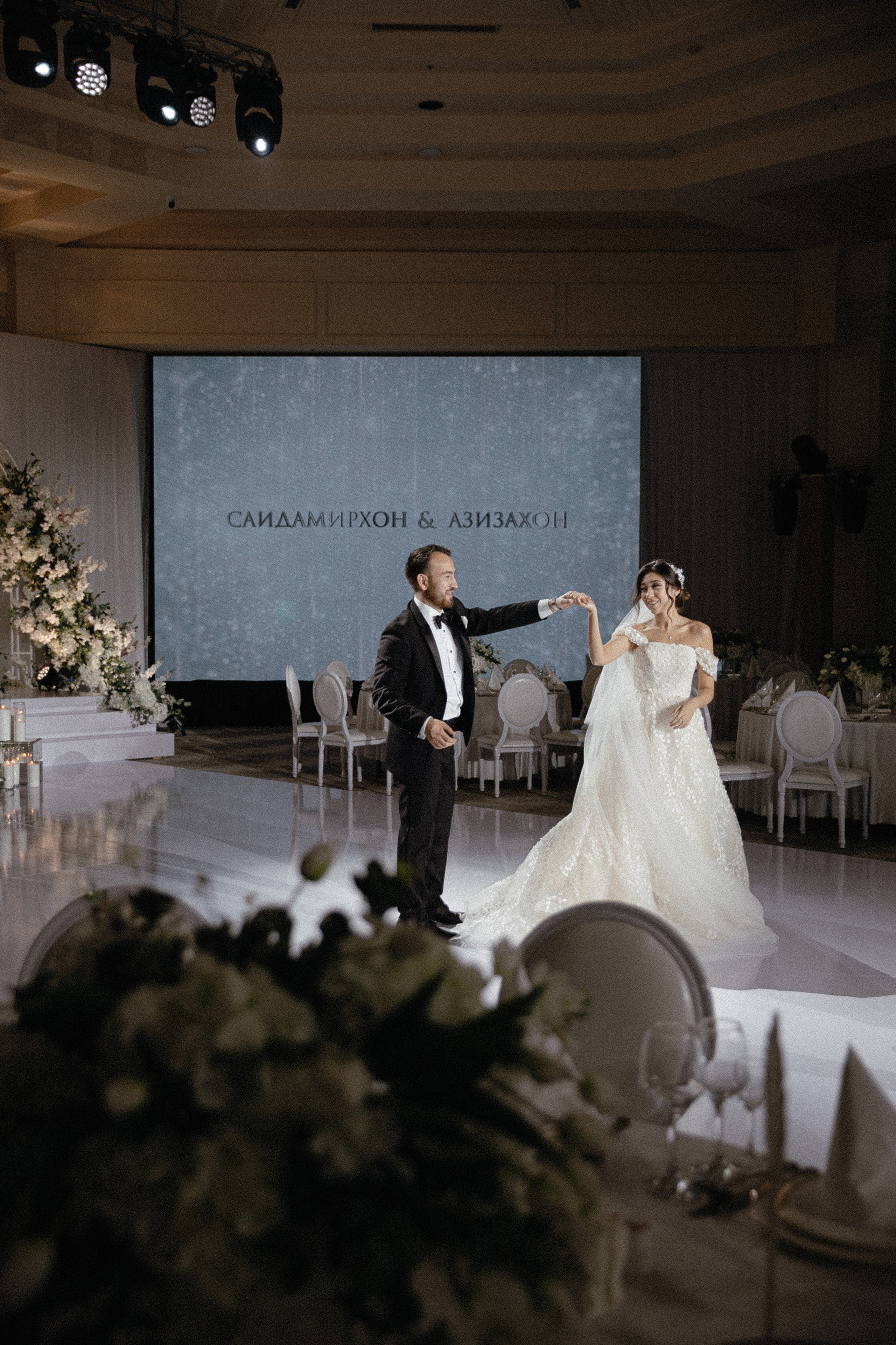 Саидамирхон и Азизахон. Главная