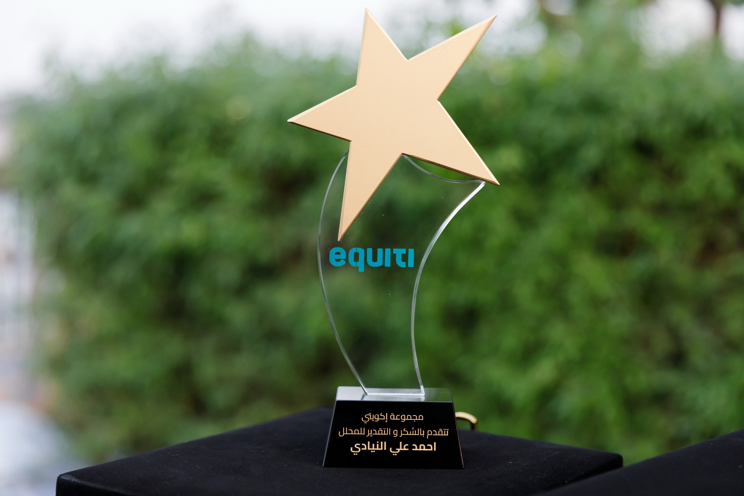 ENTWA company Anniversary — Dubai 2023. Photographer Anna Curly | Weddings and Events in Dubai