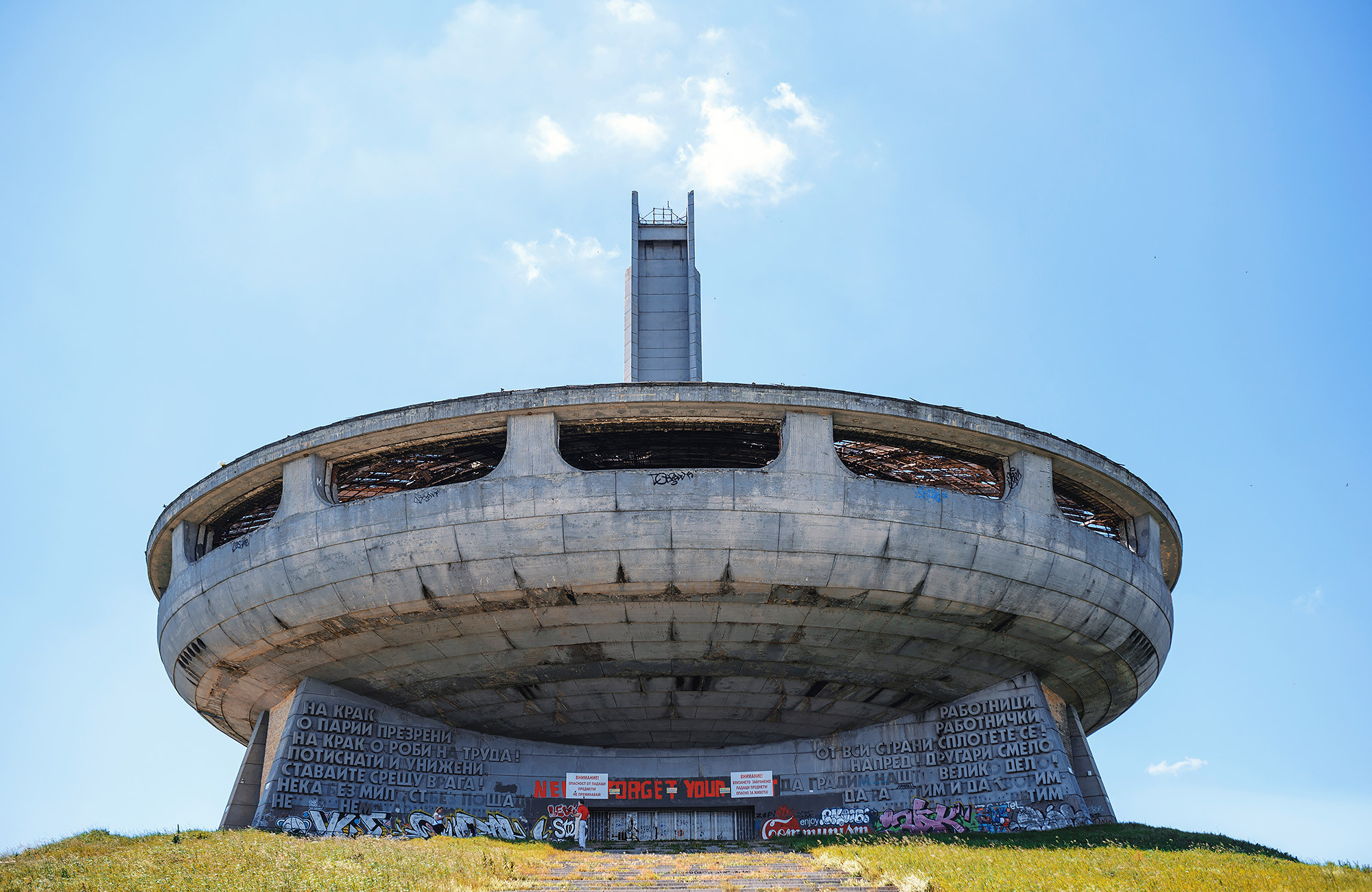 Фототур в Болгарию — Андрей Звягинцев