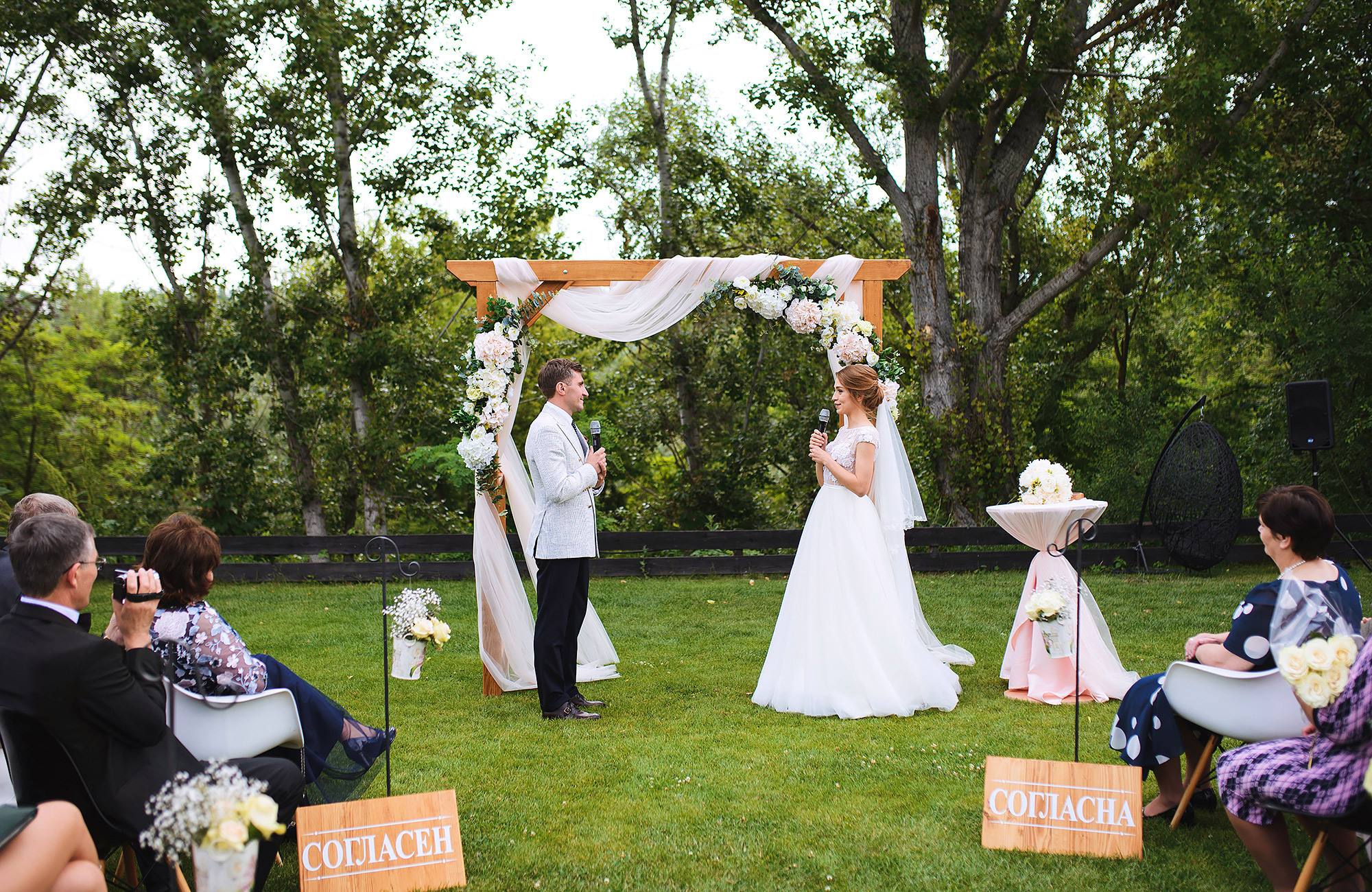 Небольшая уютная свадьба в Villa Drago в Молдове