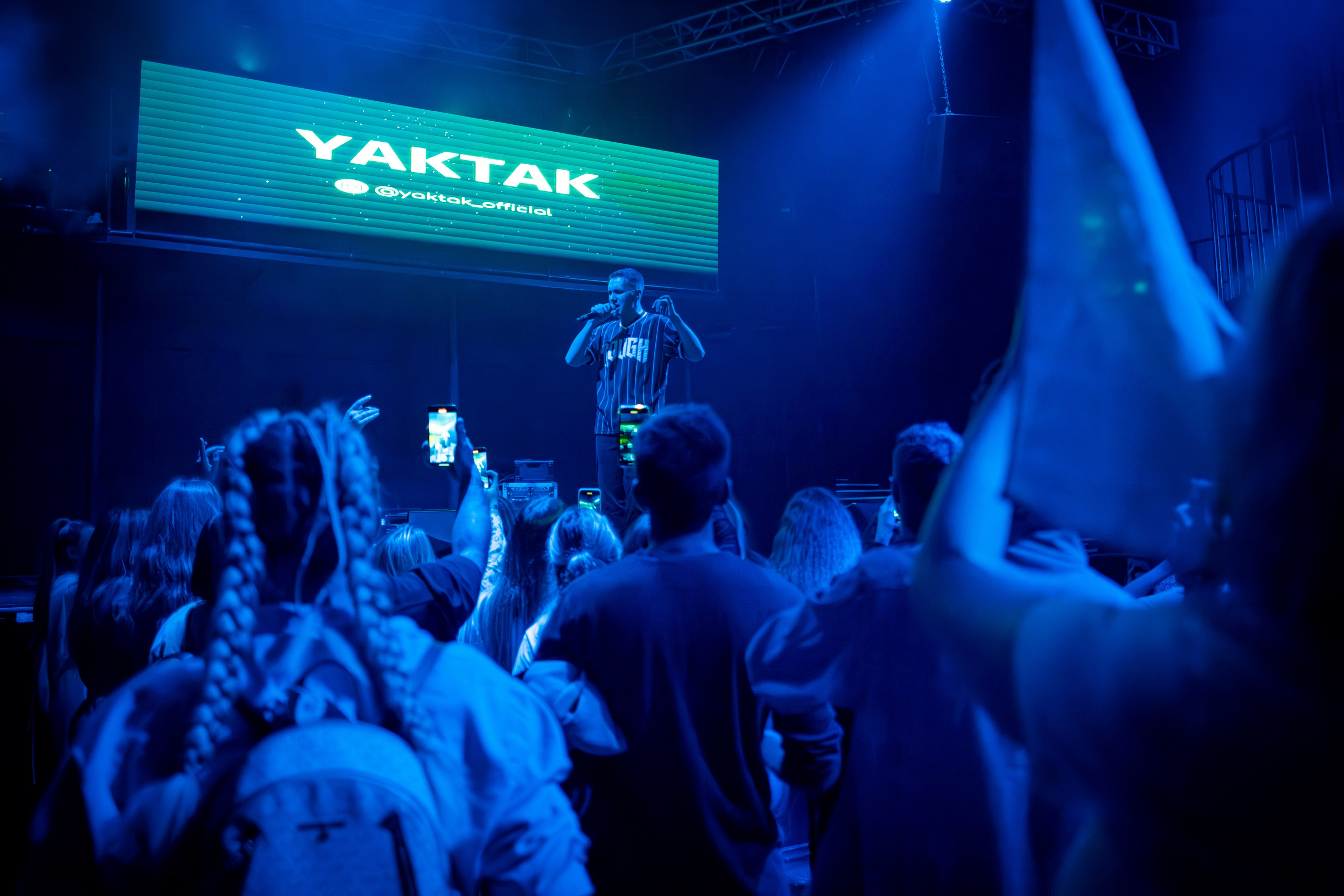 SHUMEI_YAKTAK_QUESTPISTOLS / 2023. Reportage concert portrait photography in the San Francisco Bay Area