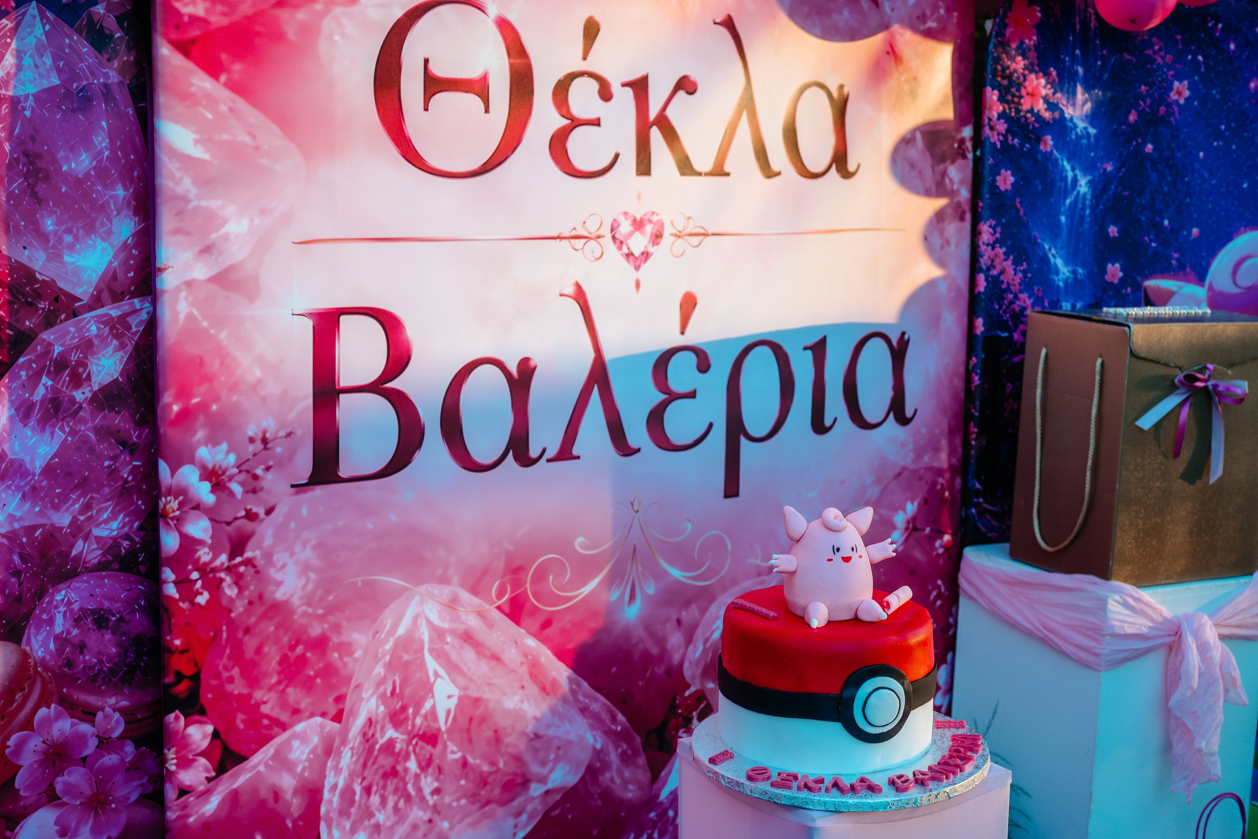 Baptism Tekla. AdrianOltean.wfolio.pro