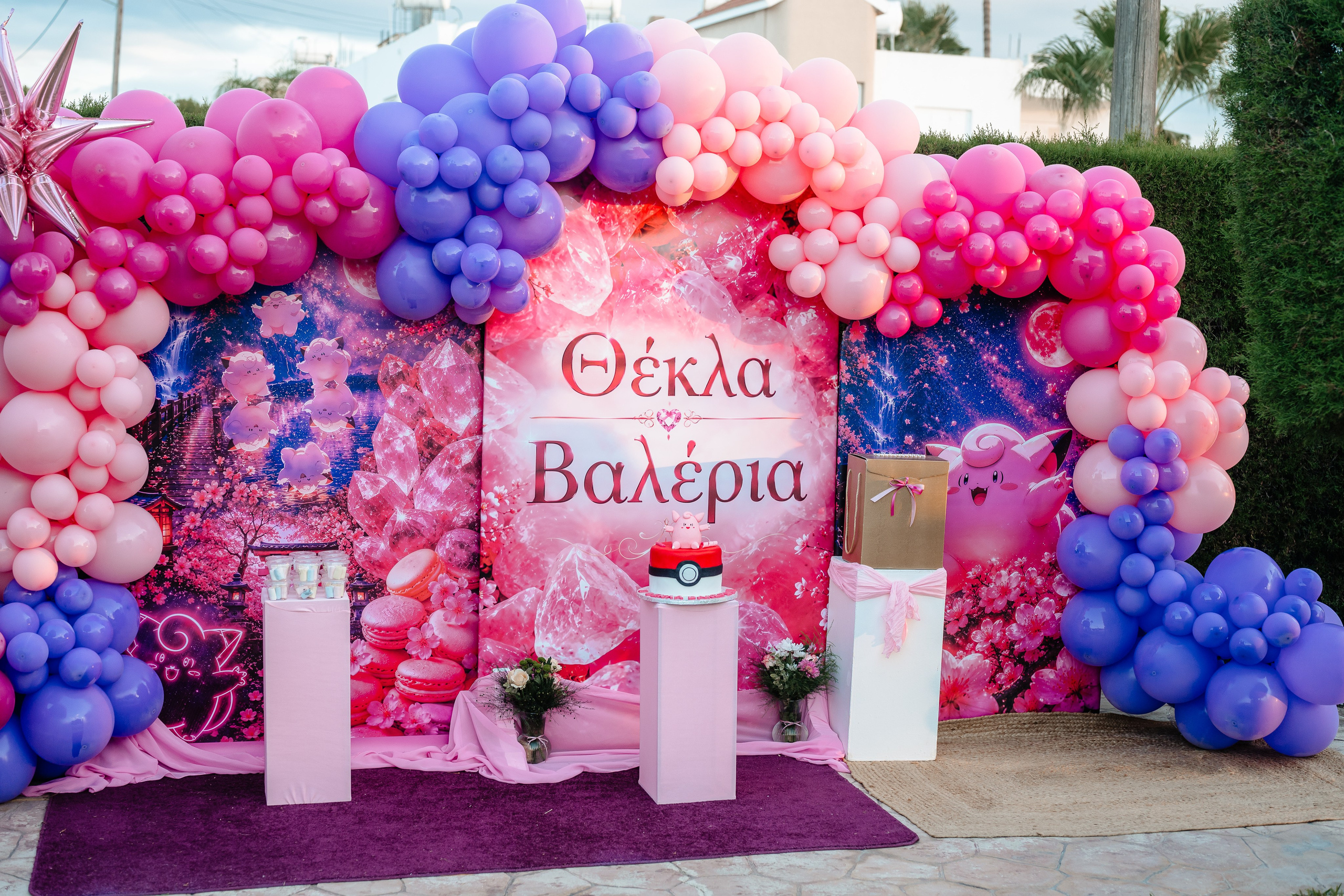 Baptism Tekla. AdrianOltean.wfolio.pro