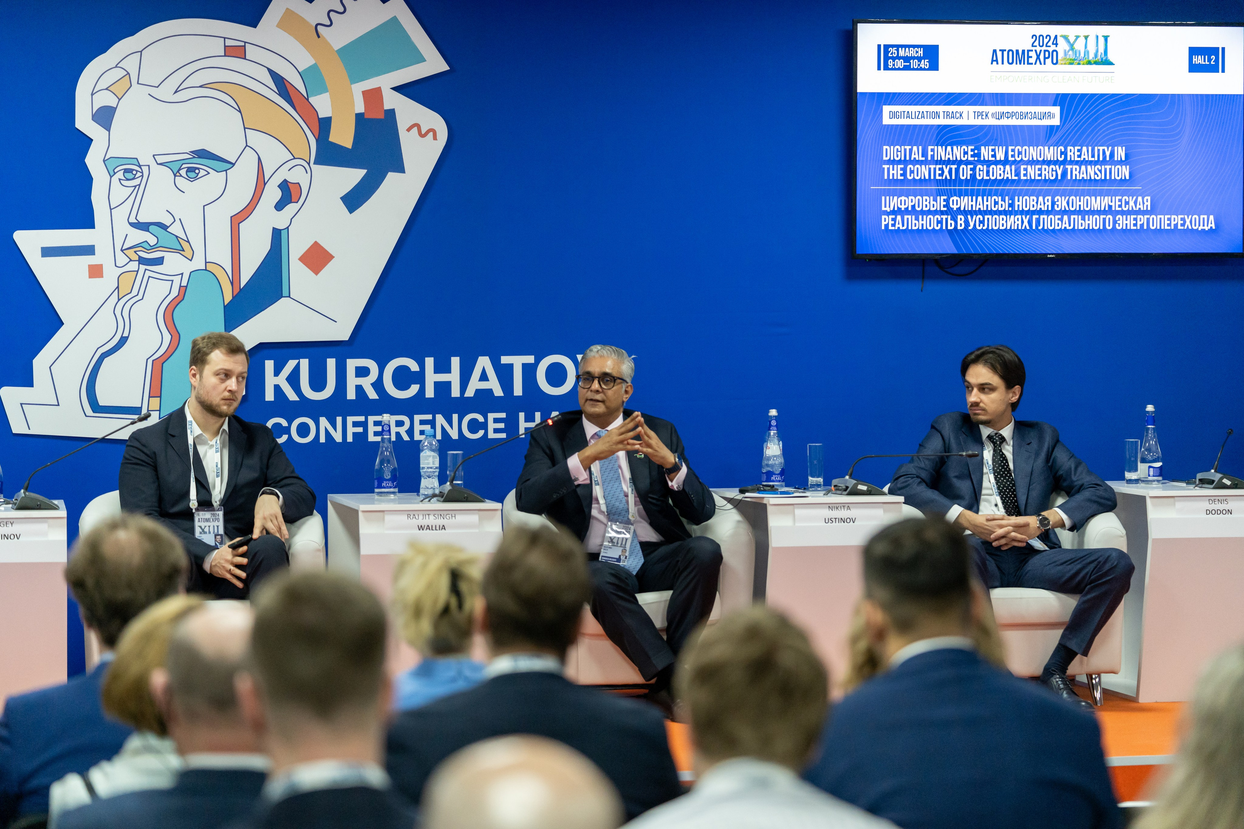 Форум АтомЭкспо 2024 Сириус. Репортажный фотограф в Красной Поляне и Сочи Павлюченко Екатерина