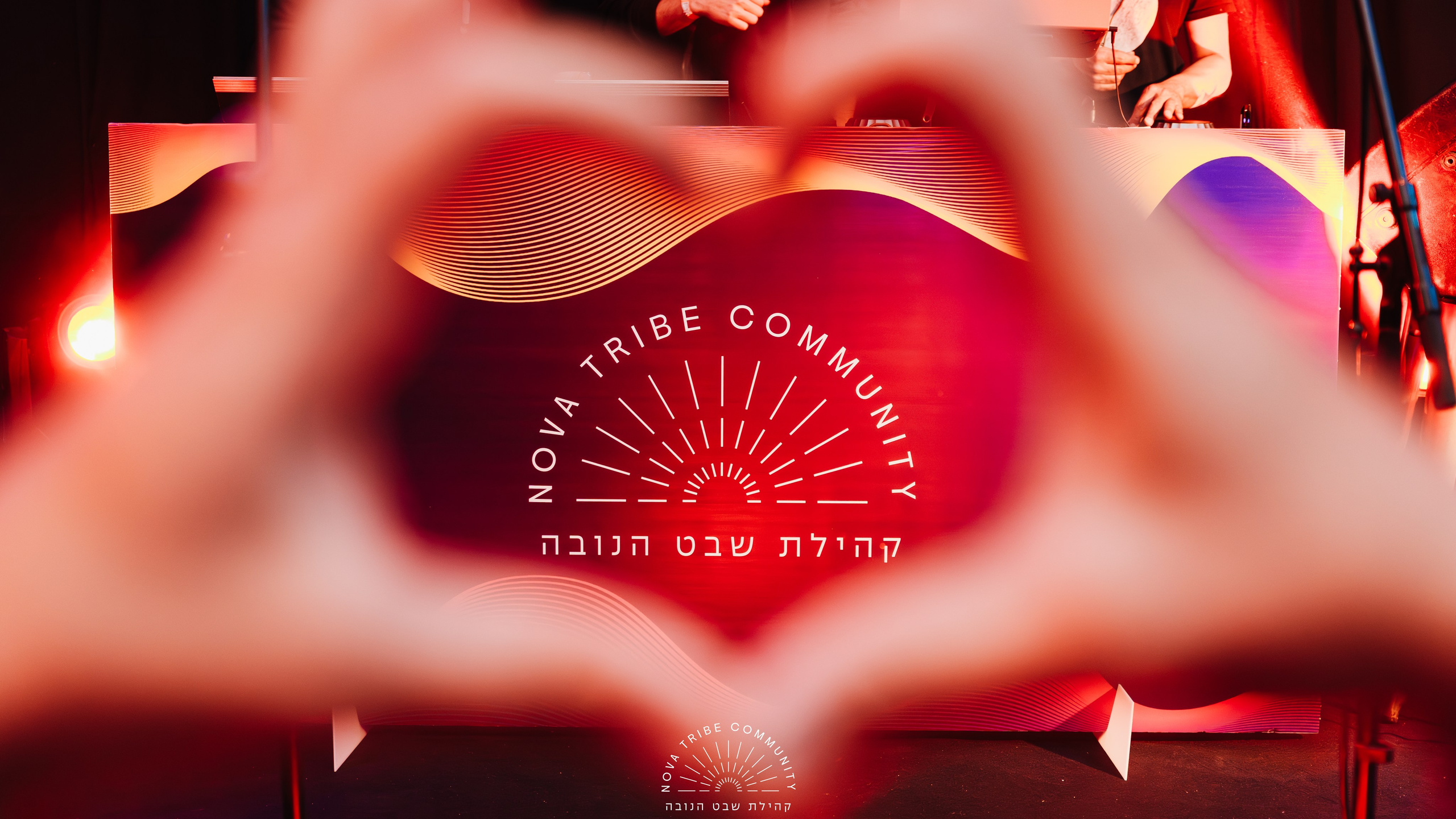 RETREAT. YONATAN KATZ