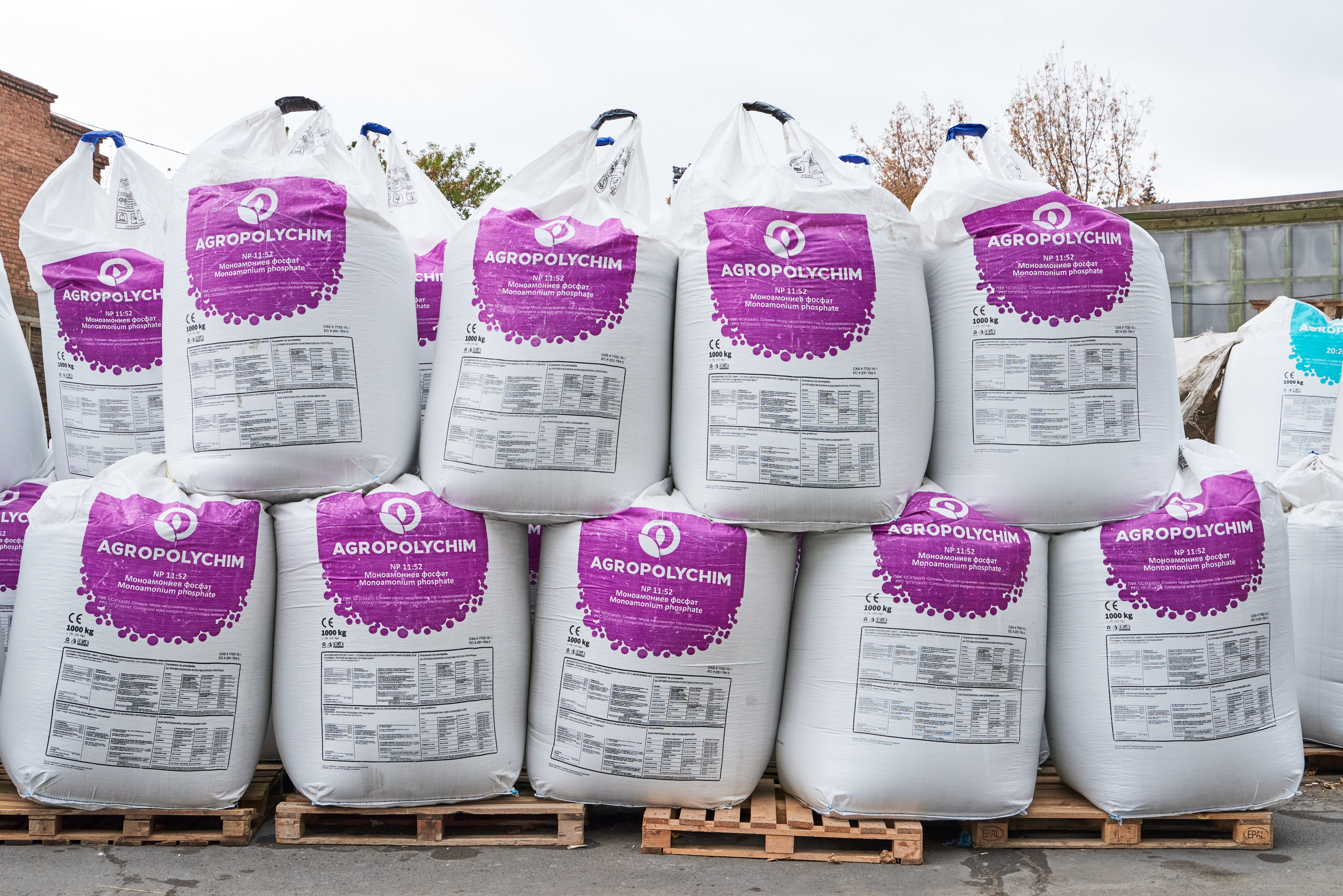 моноамонієв фосфат, monoamonium phosphate, добриво