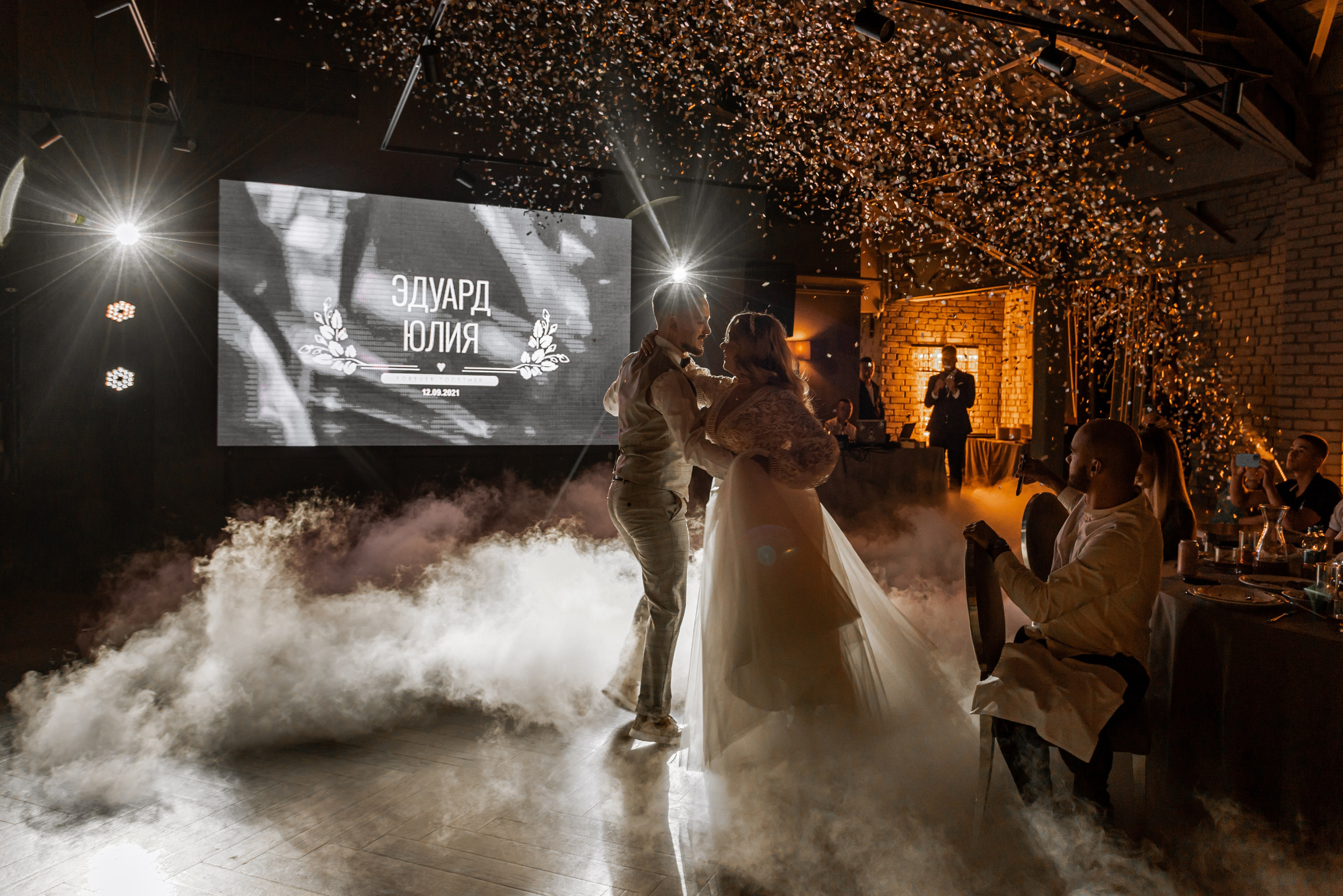 *. Wedding and family photographer San Diego