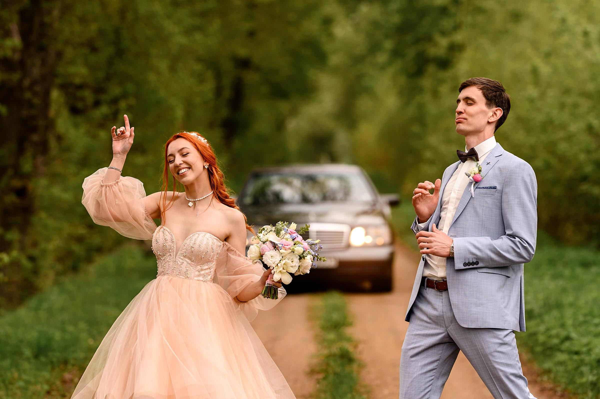 Анастасия и Артём