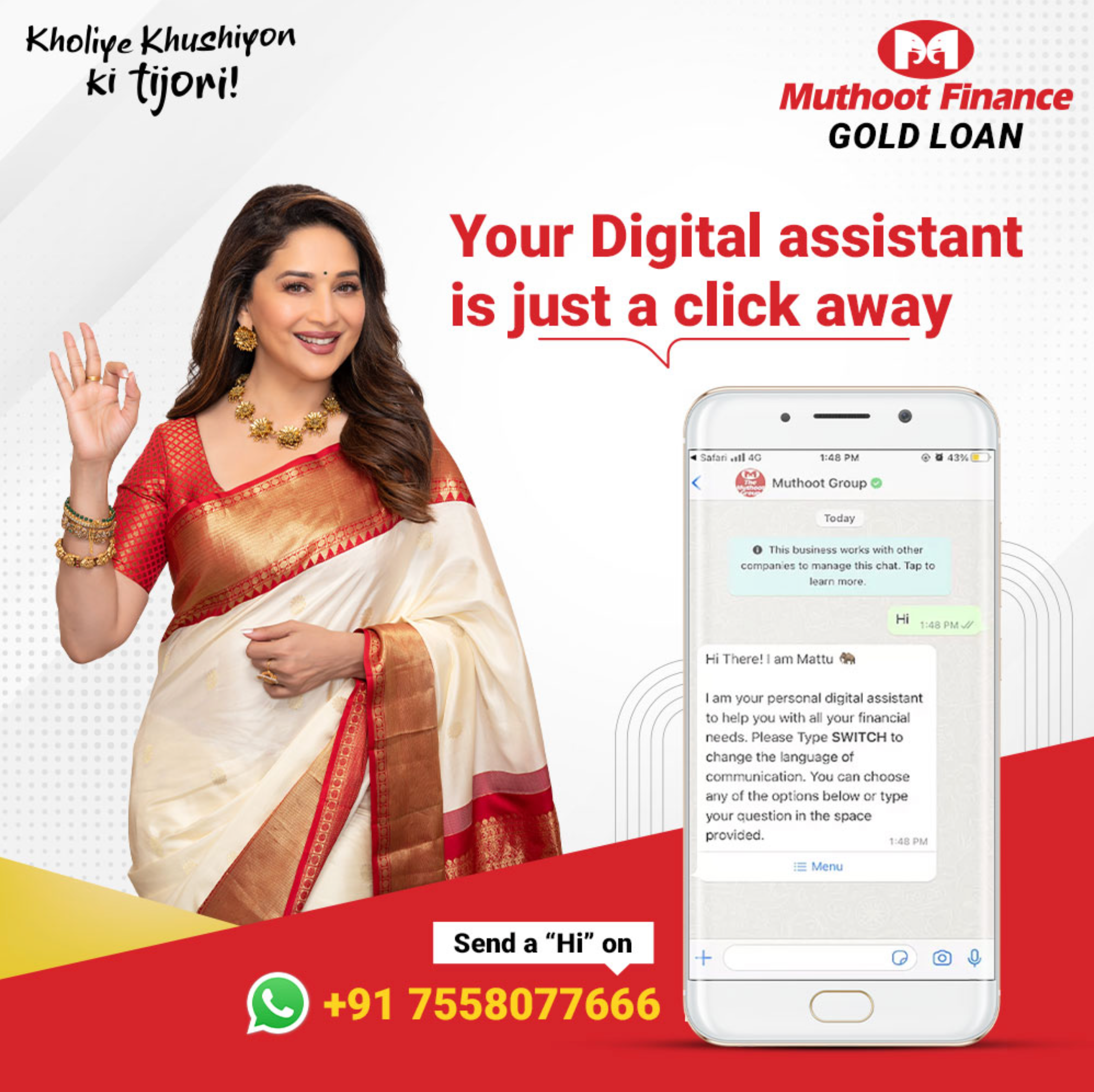 Celebrities. Mohit Holani | Director