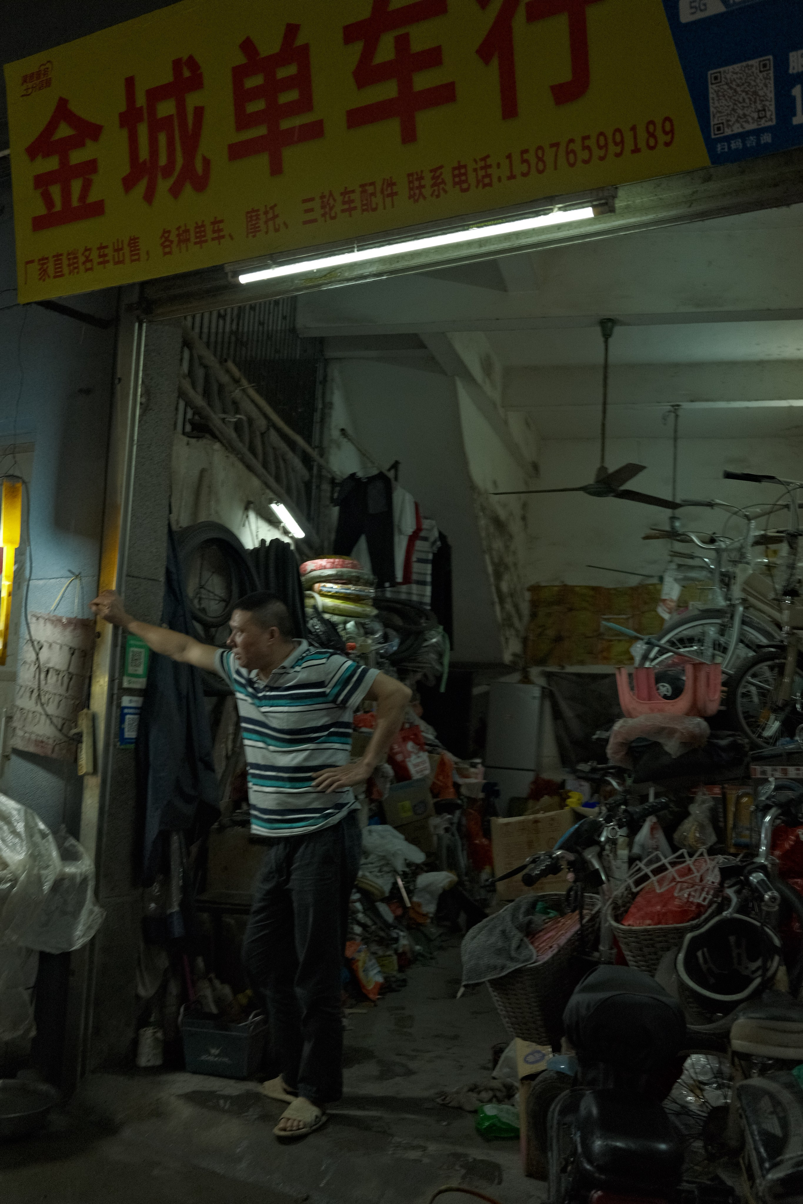 Routine. Фотограф В Гуанчжоу и Шэньчжэнь Андрей Лопатин