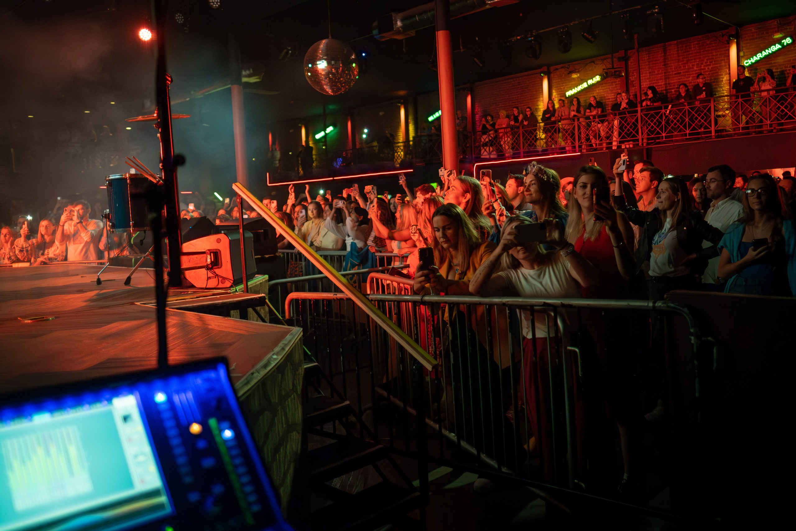 ARTEM PIVOVAROV / 2023. Reportage concert portrait photography in the San Francisco Bay Area