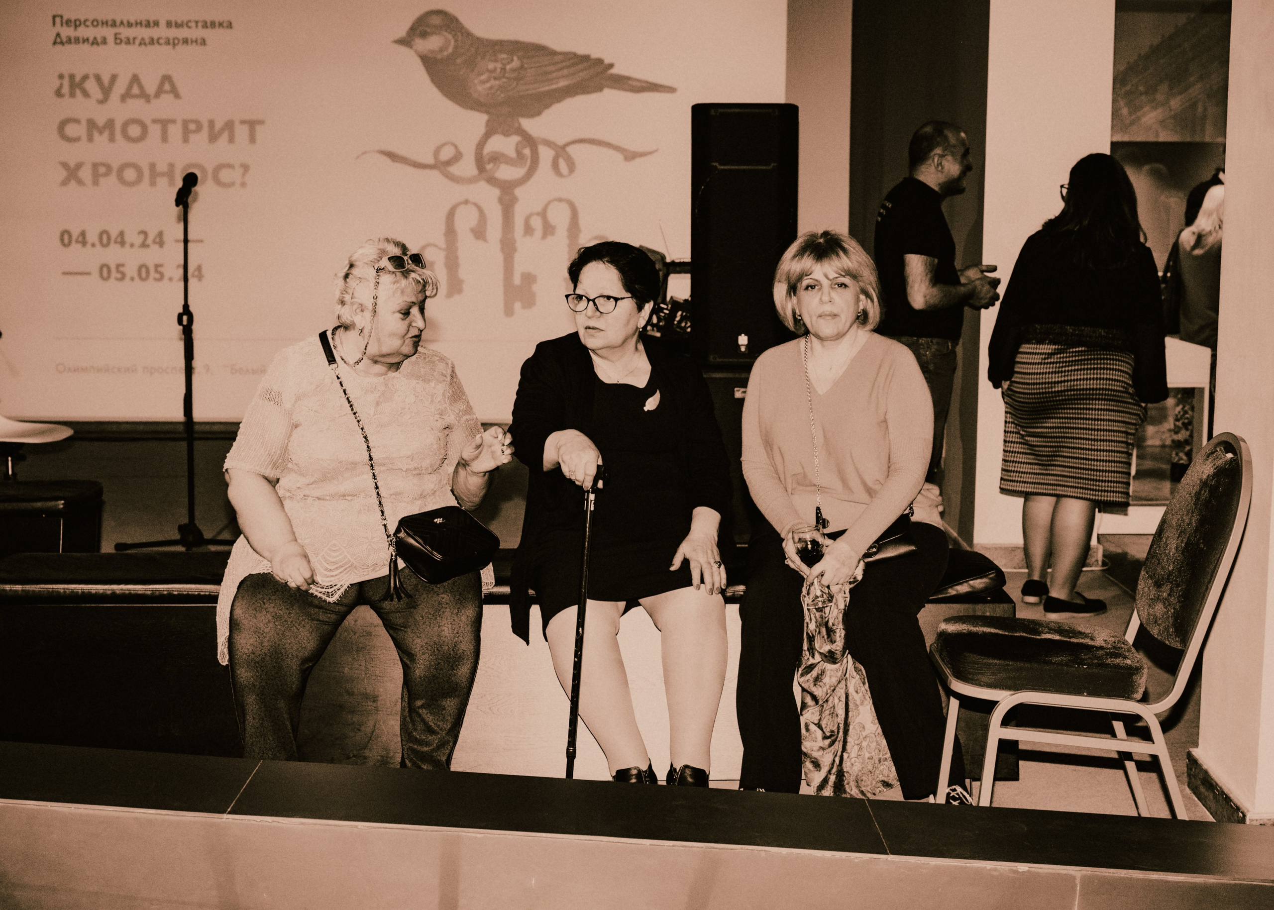 Happy people are watching (Armenian event). Ekaterina Tsurkina-Appina Photography Canada