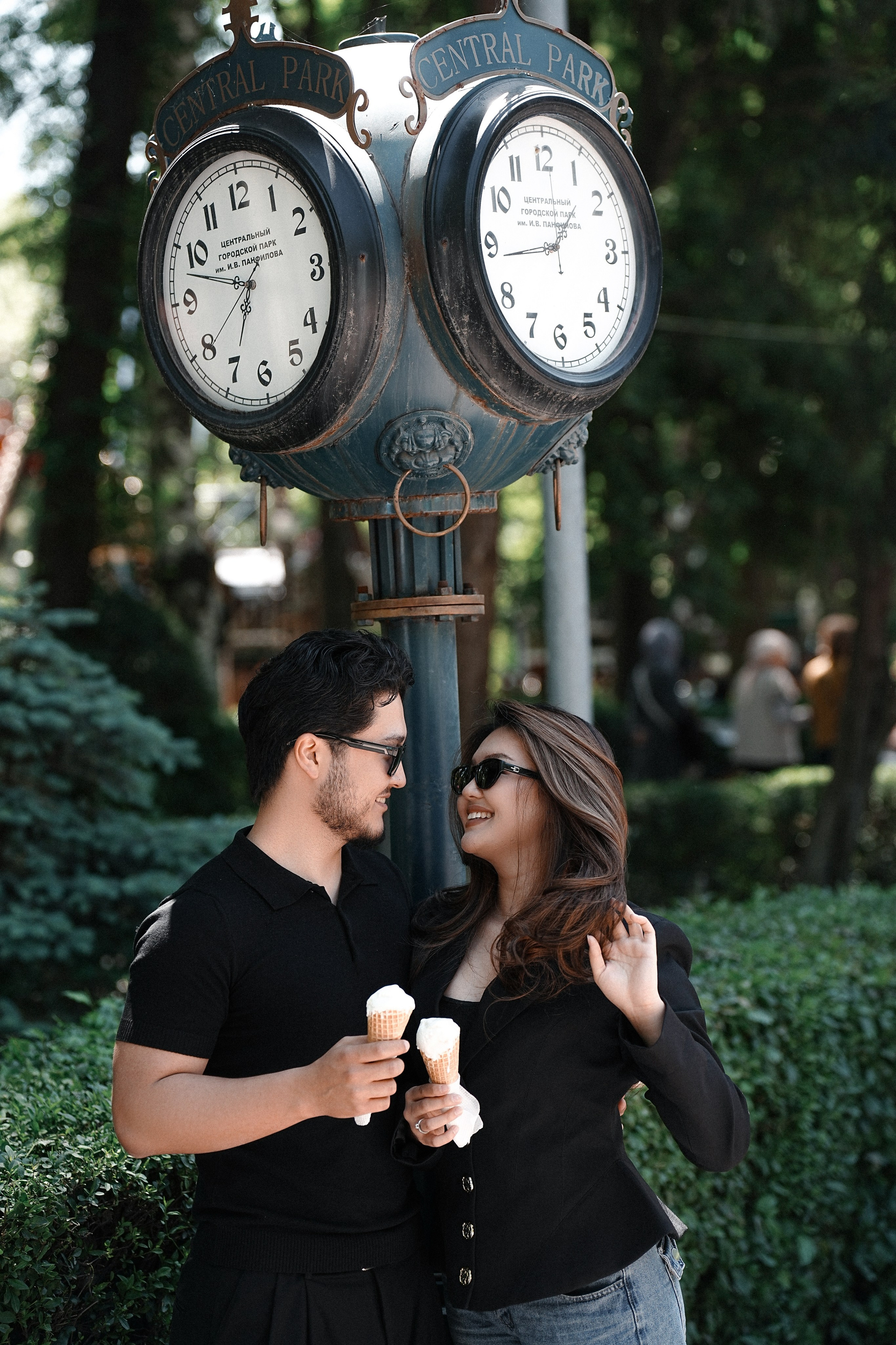 Love. Sariev