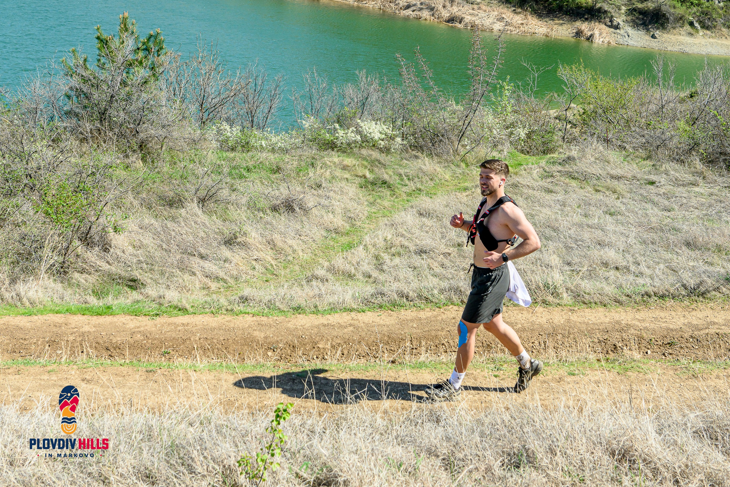 Снимки 2024-KrisoK Photography. «Plovdiv Hills in MARKOVO» е състезание по планинско бягане