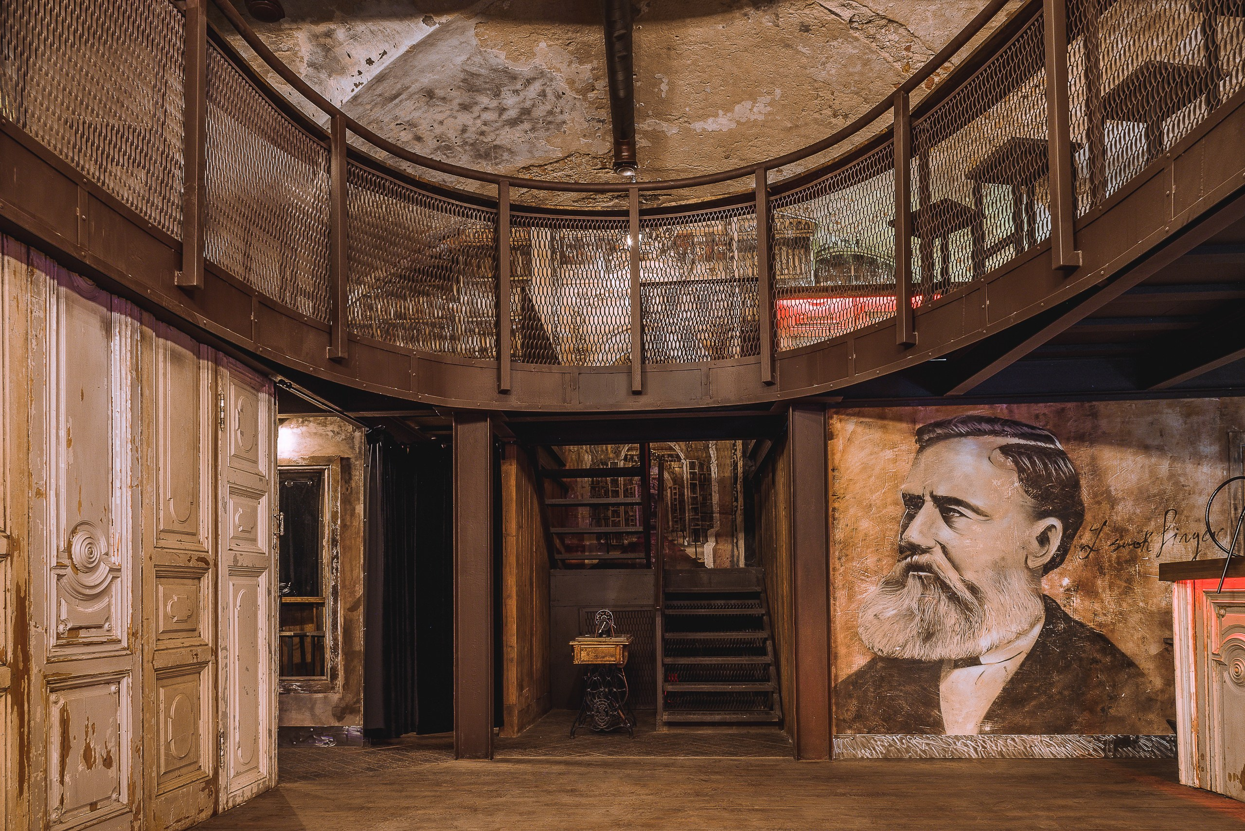 Архив Зингеръ