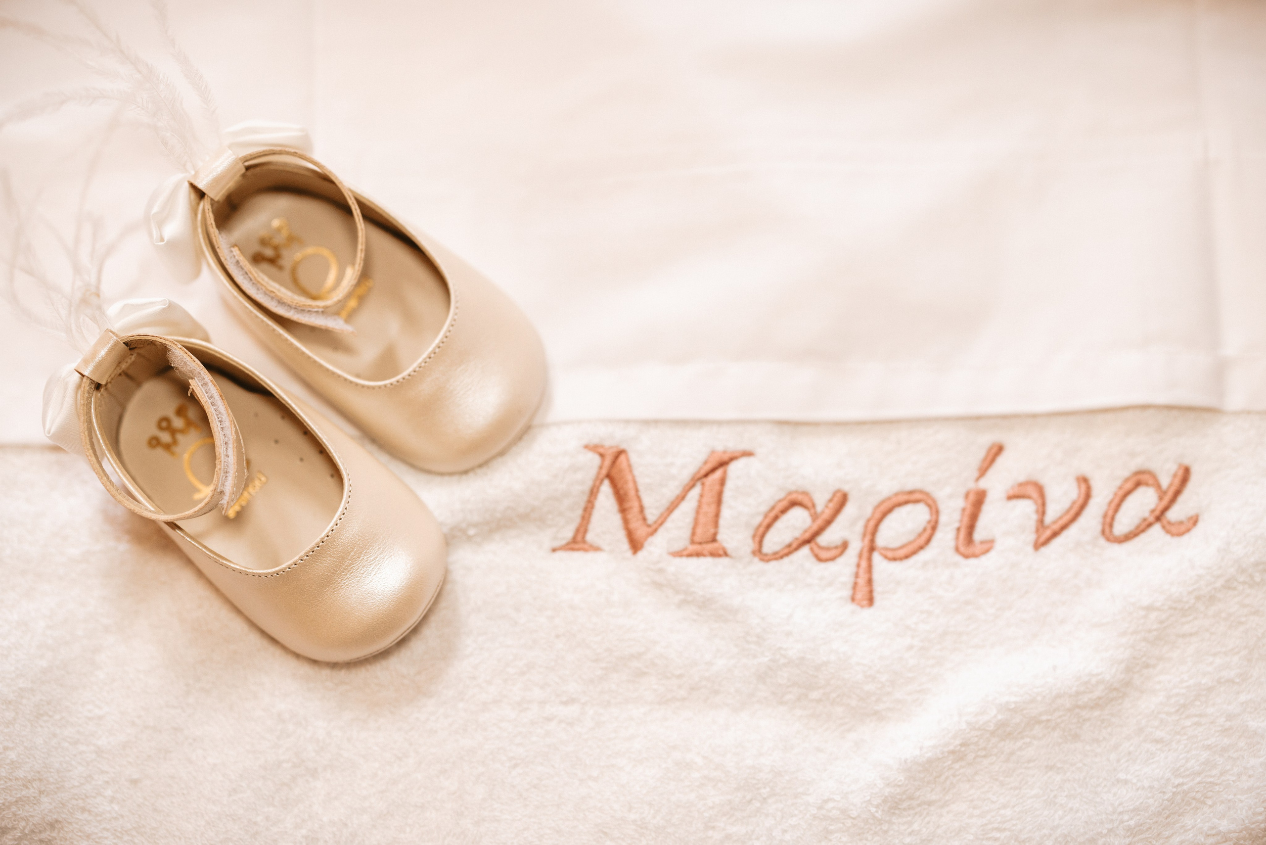 CHRISTENINGS. Giannis Ioannou