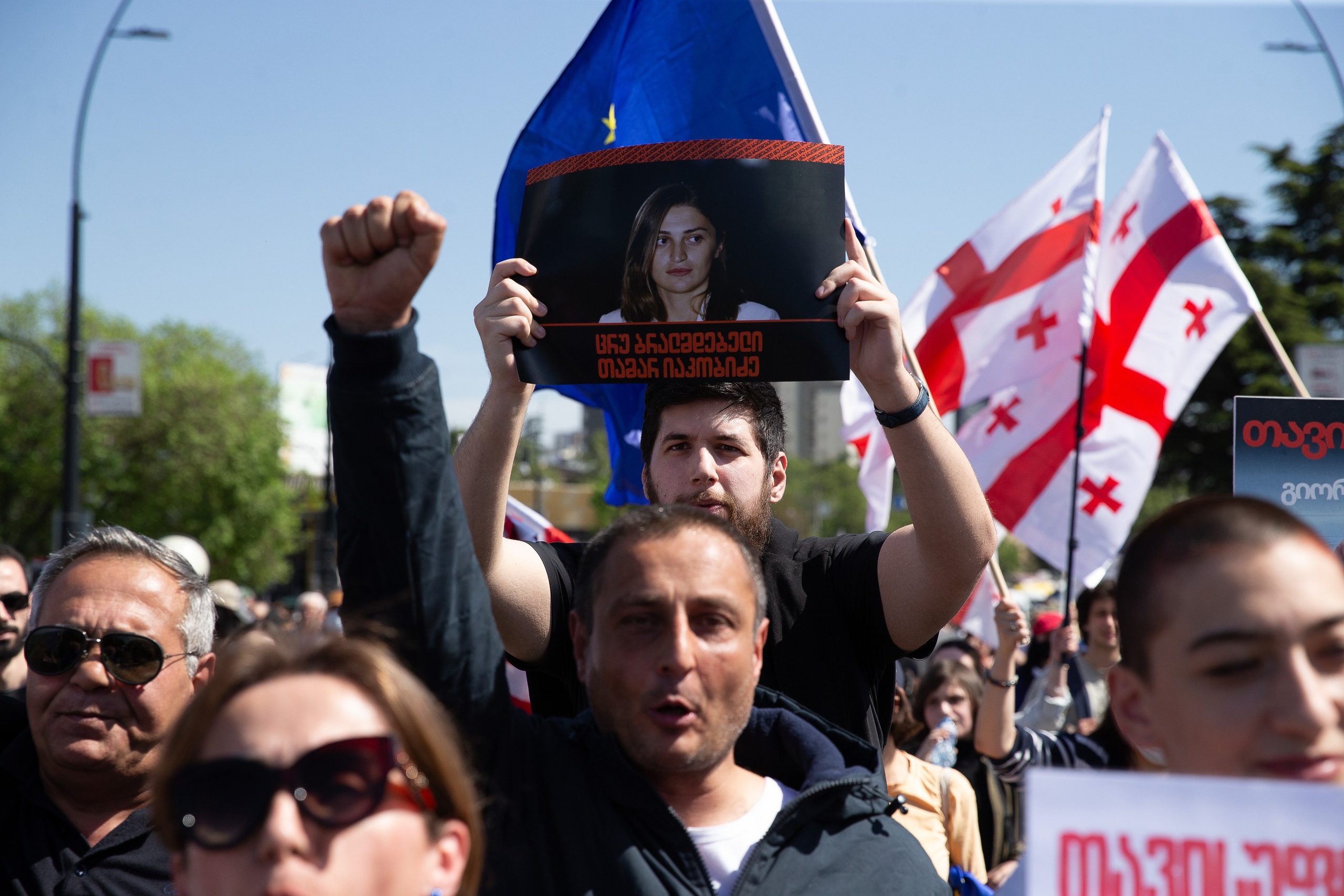 150th Day of Protests in Tbilisi: Resilience and Hope. Ilya Vaga