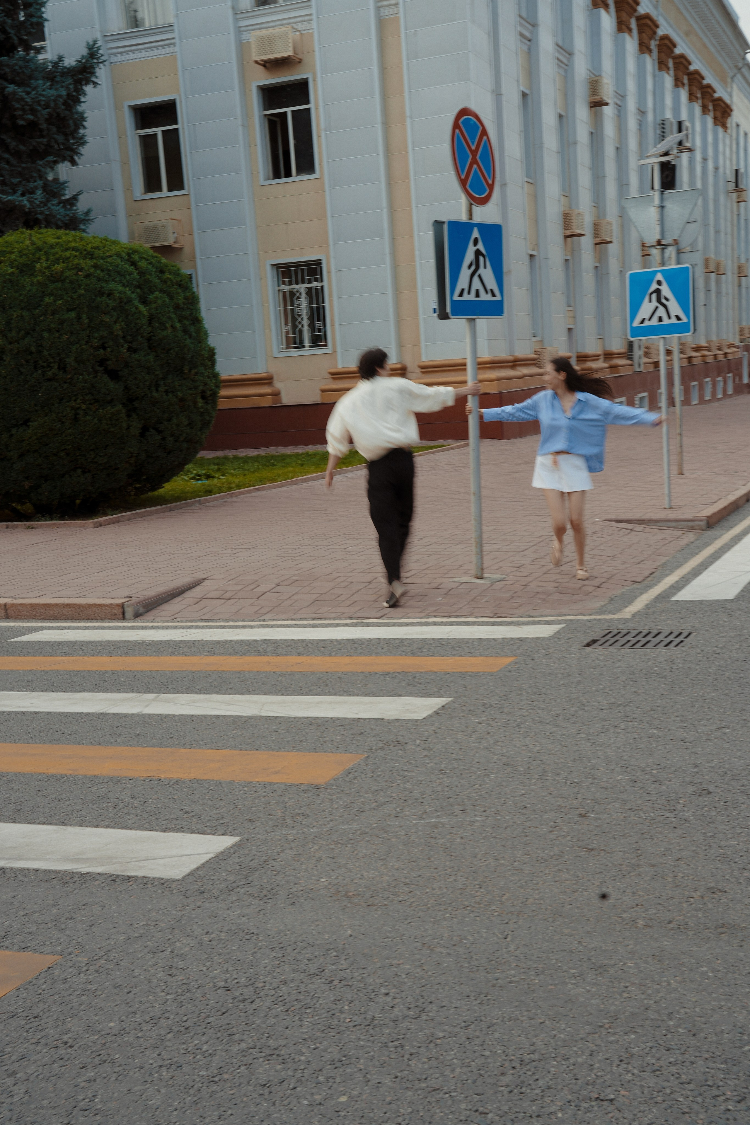 Онур & Нурай