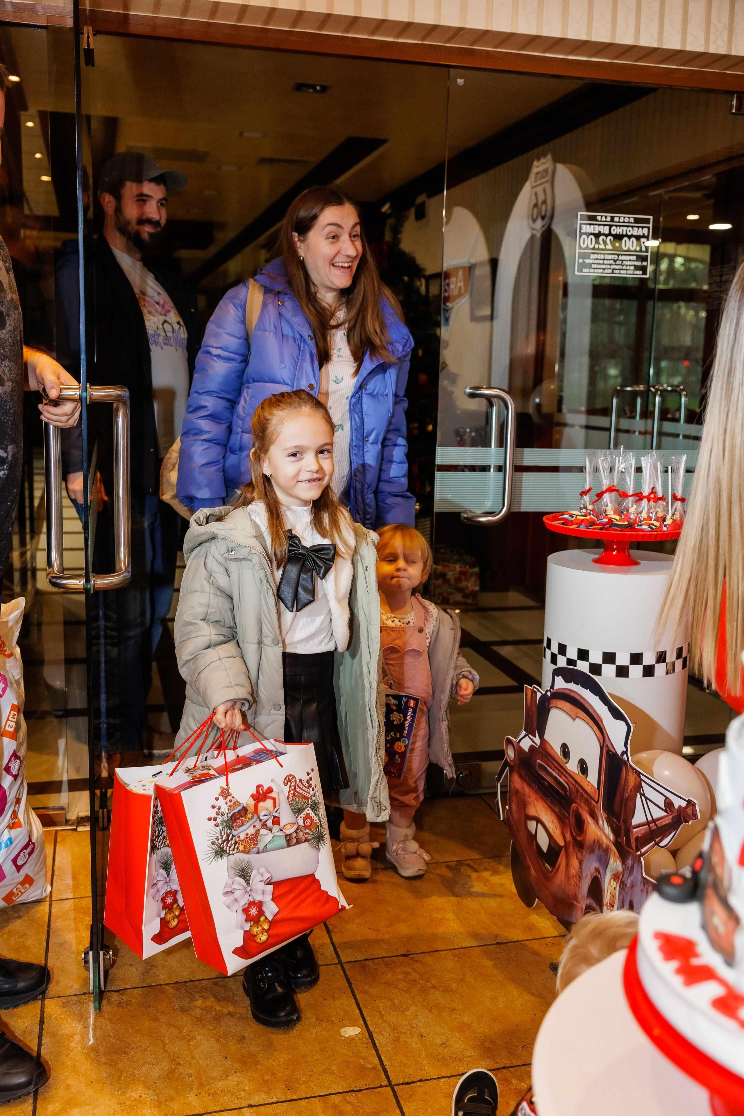 Честит Рожден Ден. Фотограф Ирина Йотова