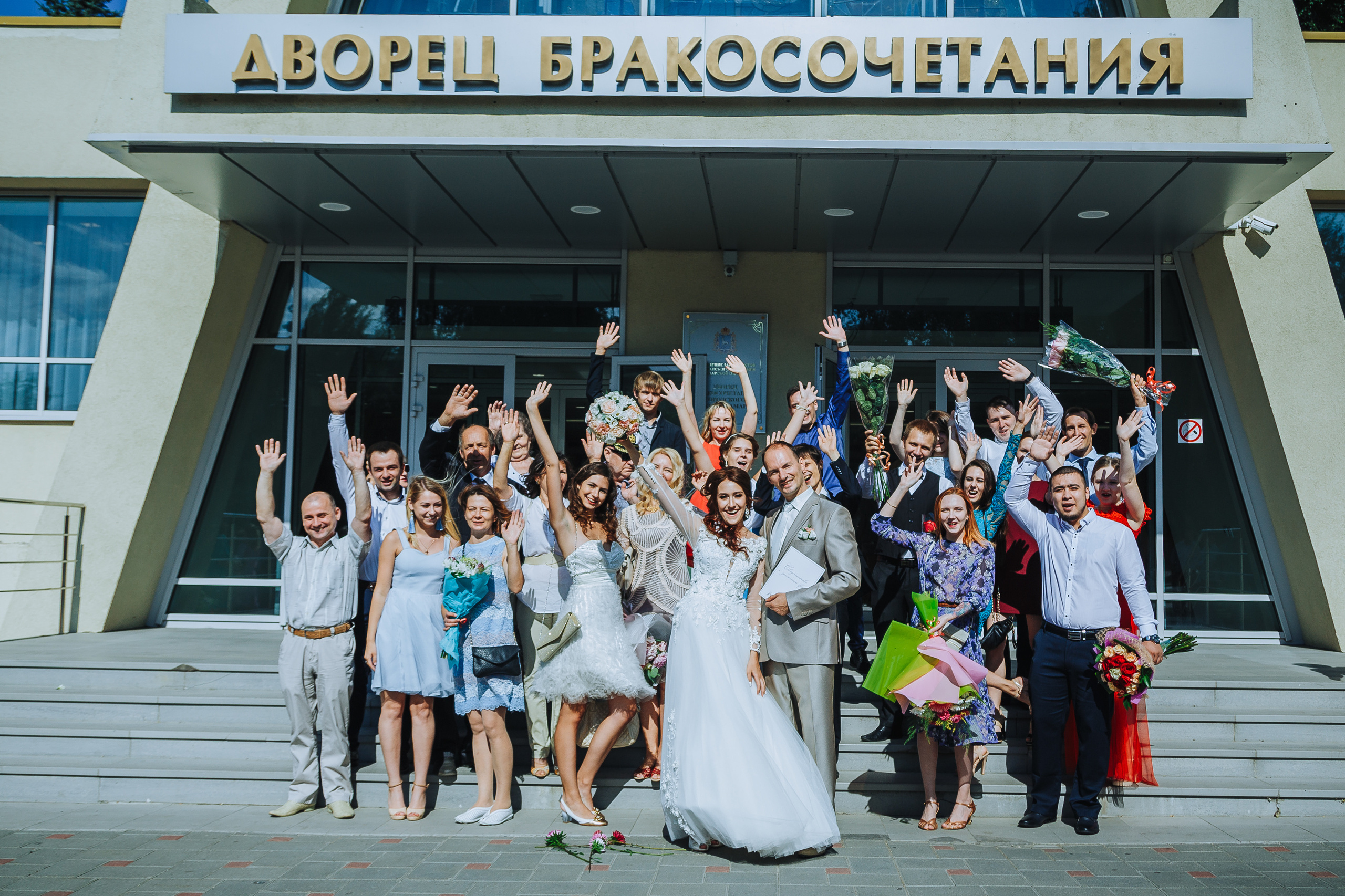 Other wedding photos. Профессиональный фотограф Нурмиева Вероника